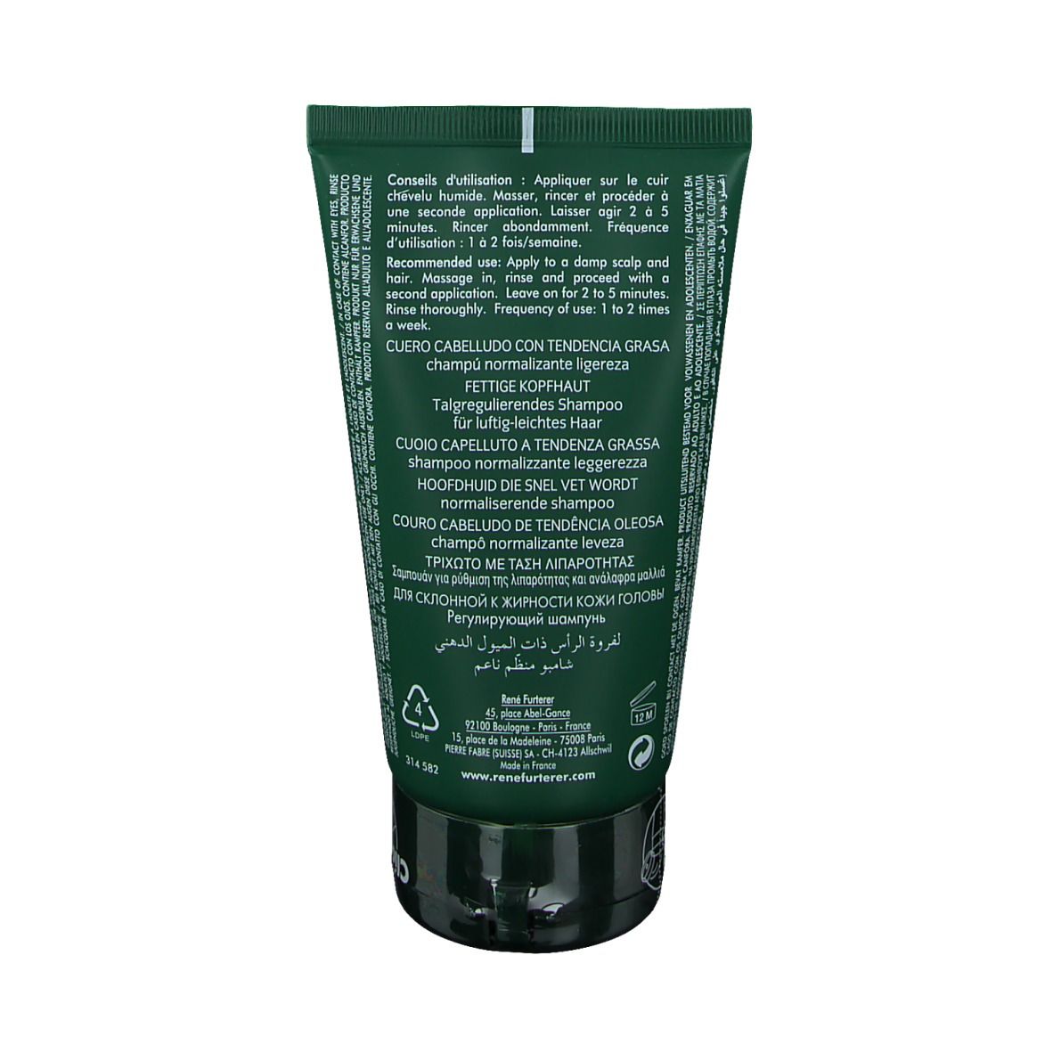 RENE FURTERER CURBICIA Shampoo Normalizzante Leggerezza