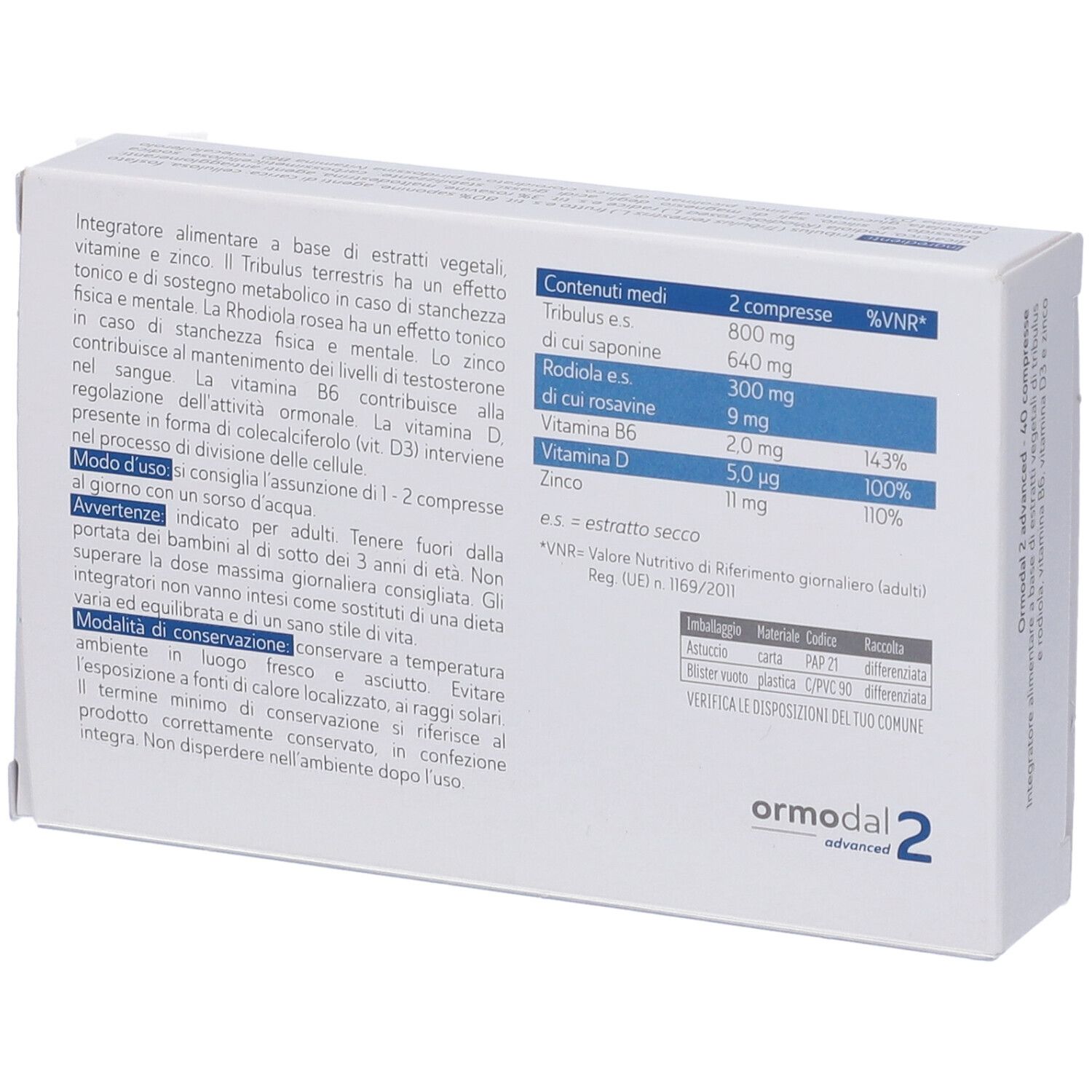 Ormodal 2 Advanced