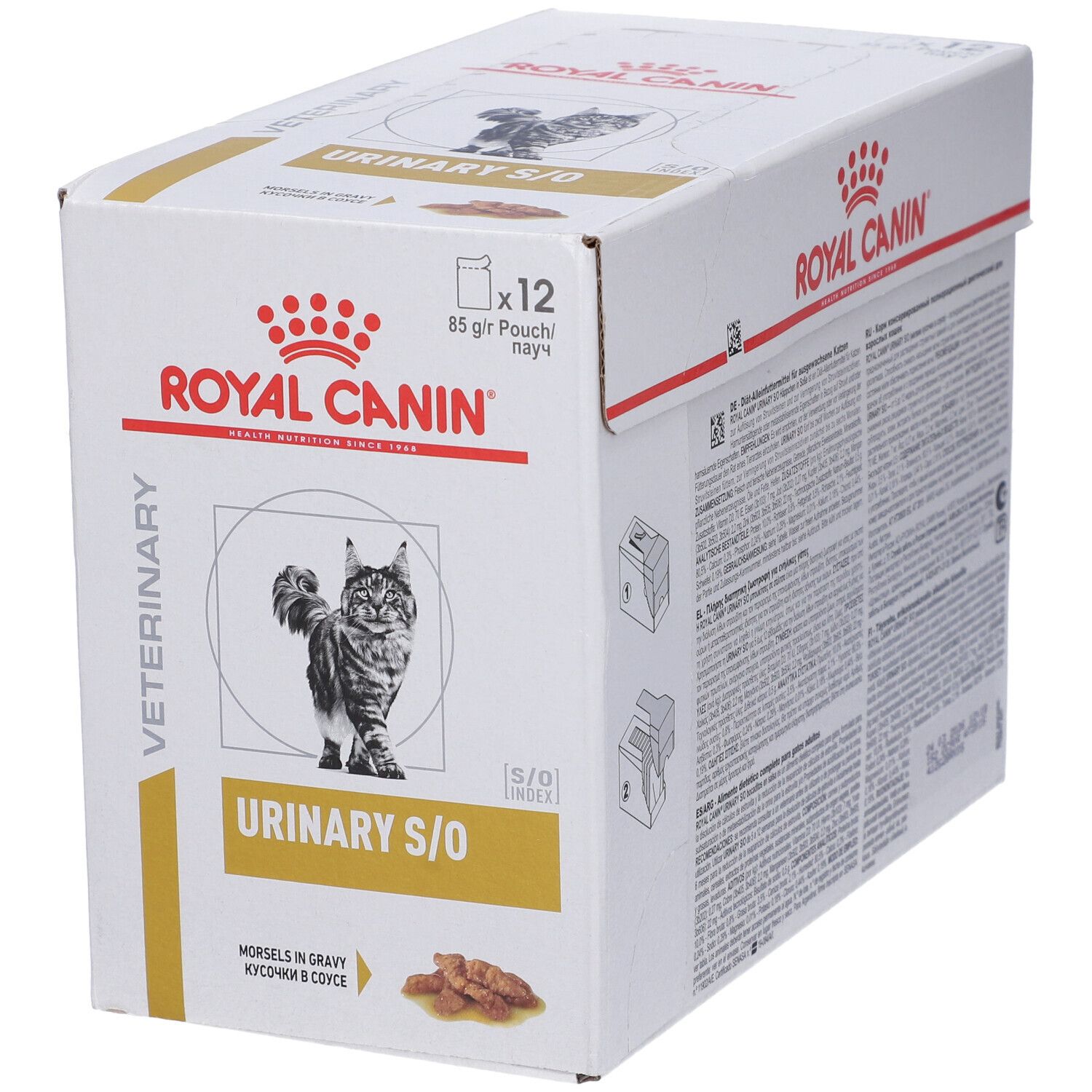 Veterinary Health Nutrition Wet Cat Urinary S/O Chicken 12X85 G