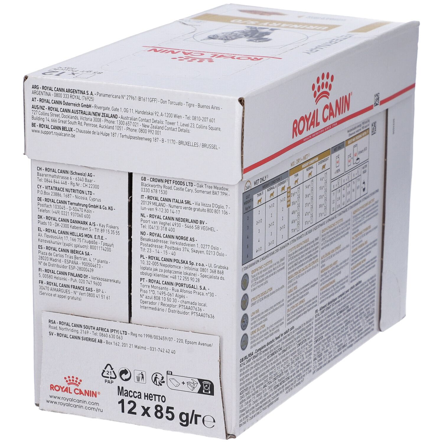 Veterinary Health Nutrition Wet Cat Urinary S/O Chicken 12X85 G