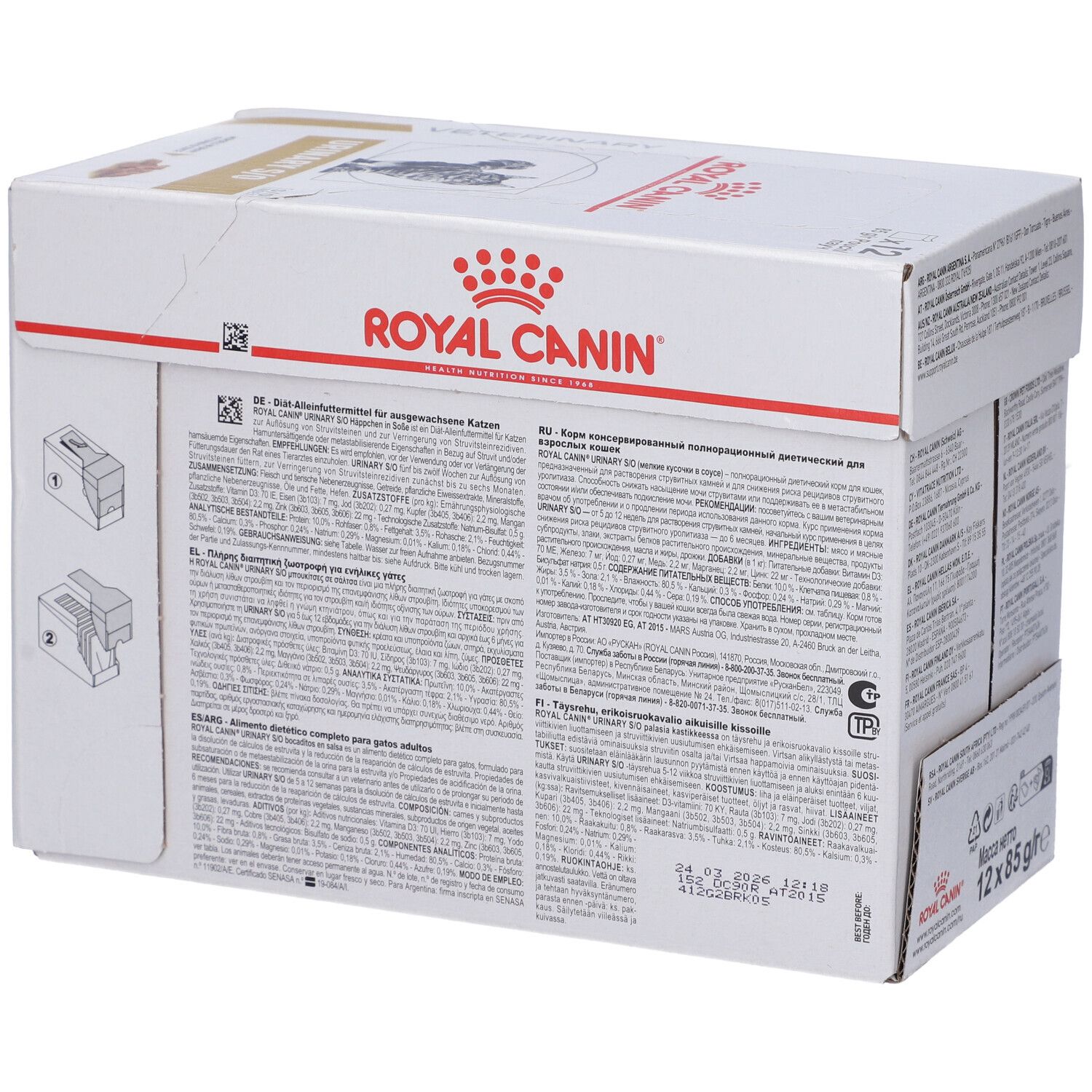 Veterinary Health Nutrition Wet Cat Urinary S/O Chicken 12X85 G