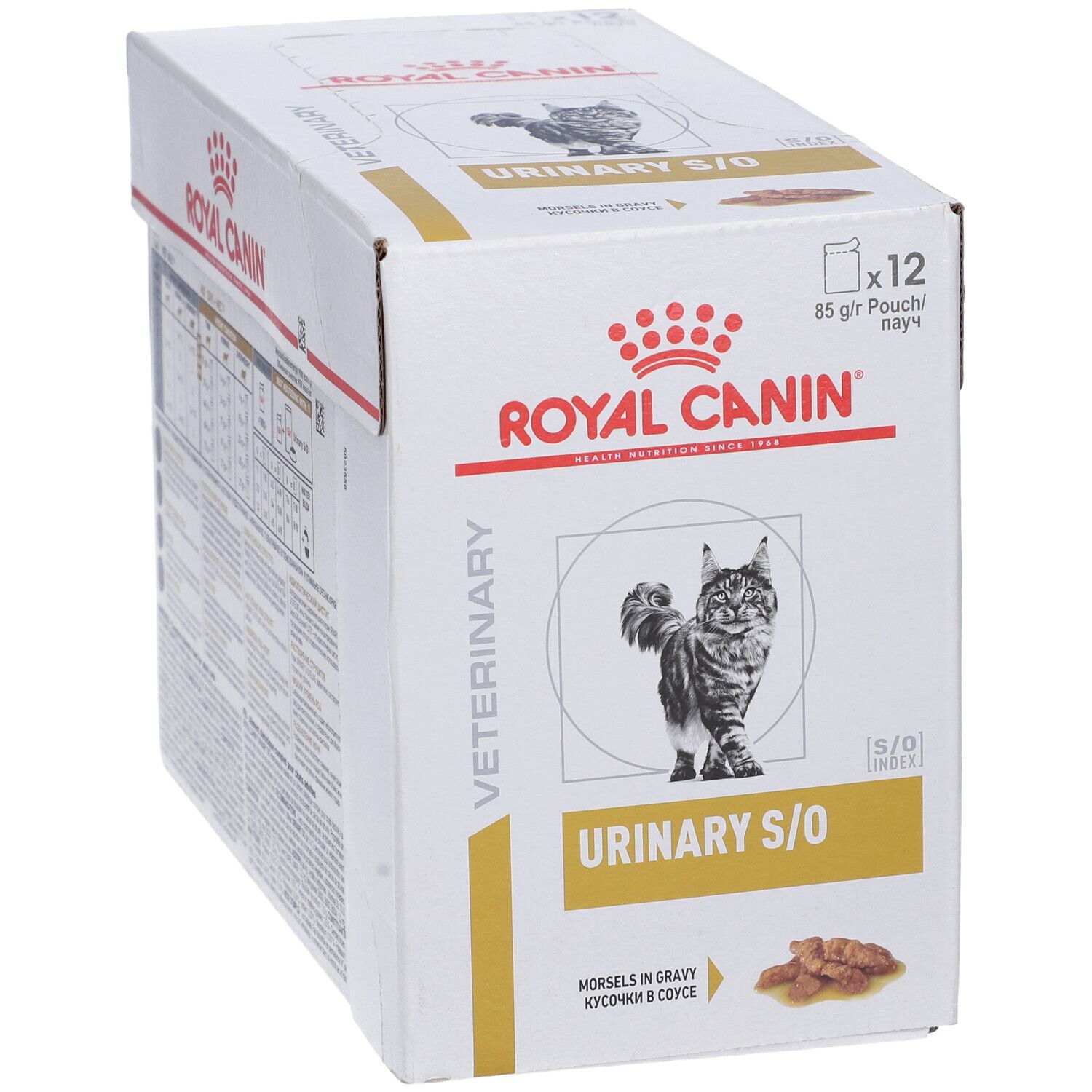 Veterinary Health Nutrition Wet Cat Urinary S/O Chicken 12X85 G