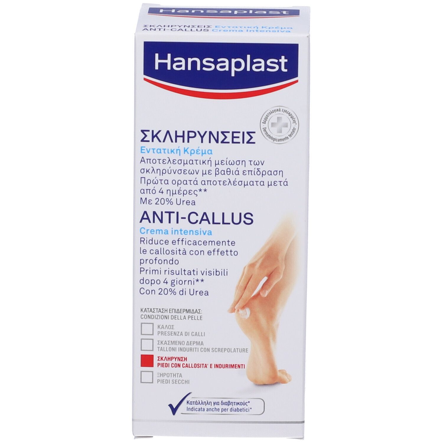 Hansaplast Anti Callus Crema Intensiva - risparmia il 10% con il codice: NI10