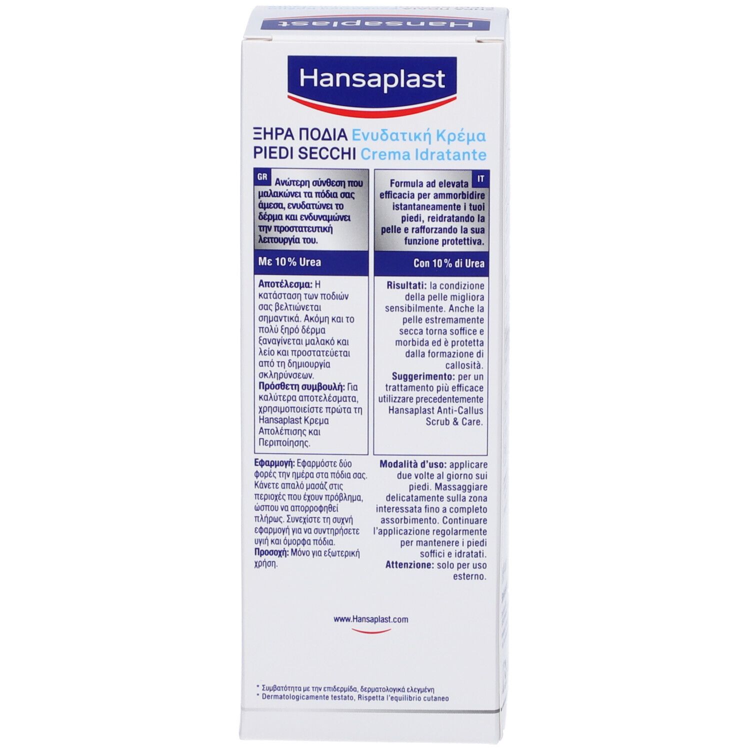 Lato della confezione Hansaplast. Testo multilingue. Informazioni prodotto.