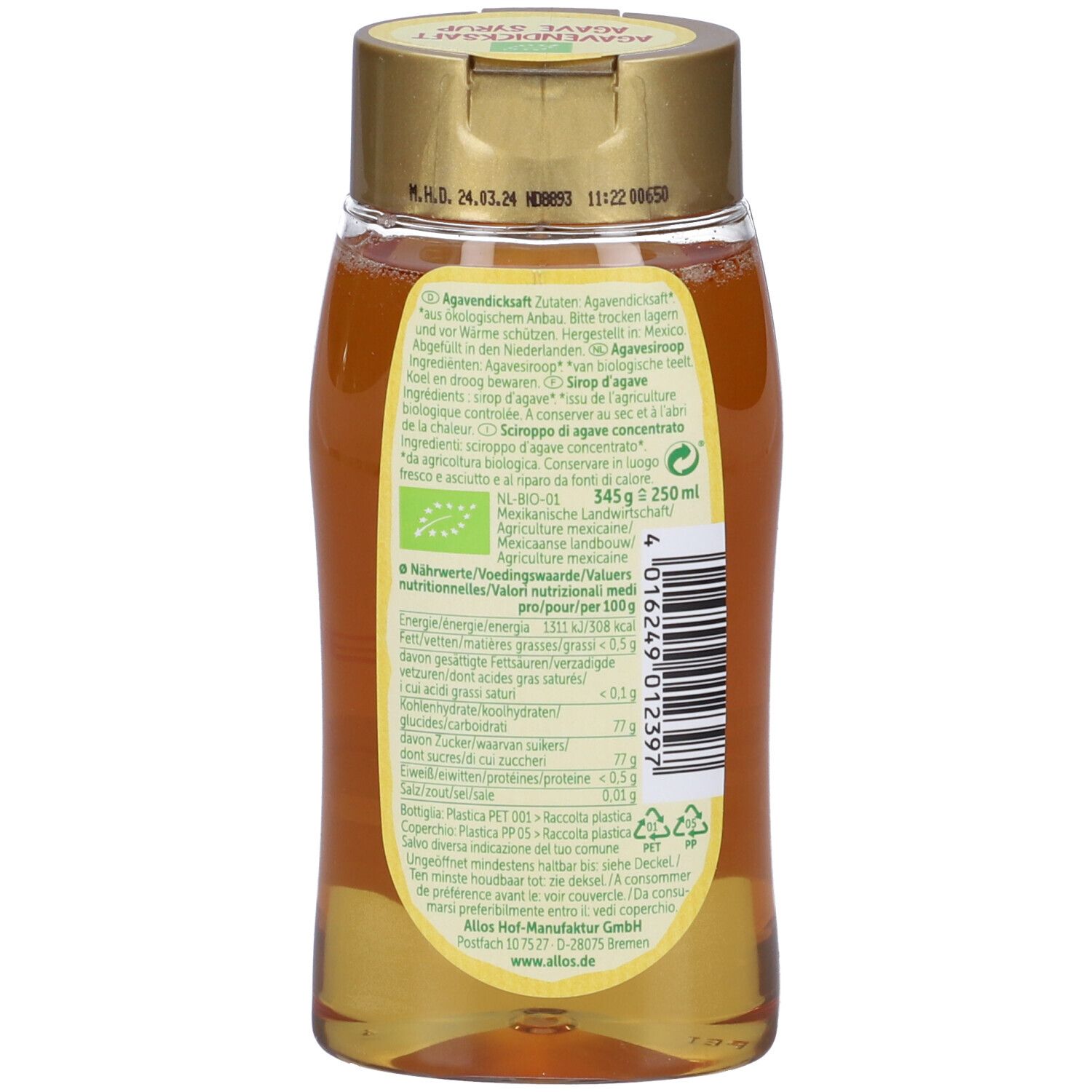 Allos Sciroppo D'Agave 250Ml