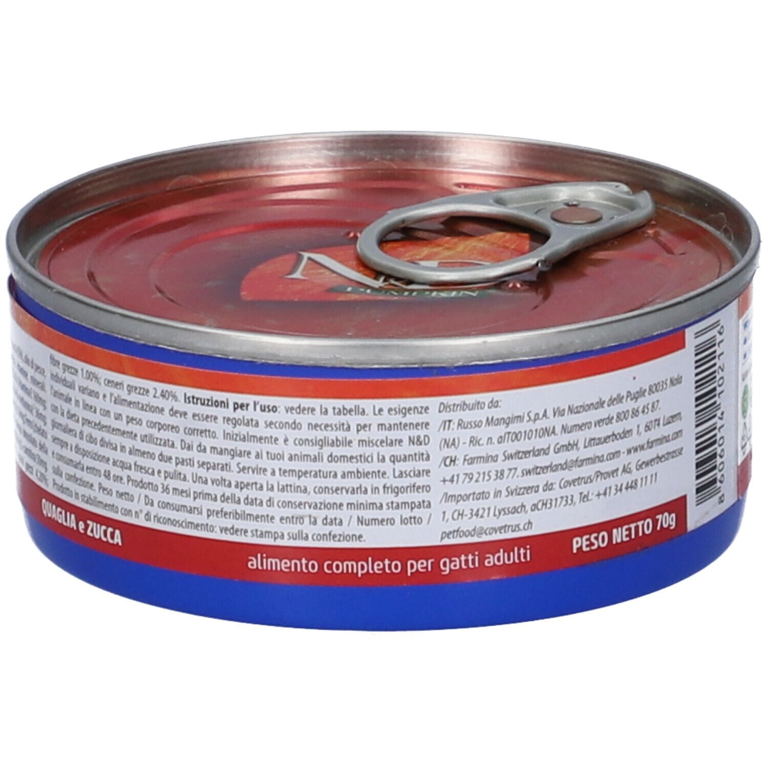 Lattina rotonda, parte superiore con linguetta. Scritta: Quaglia e Zucca, alimento completo per gatti adulti. Peso: 70g.