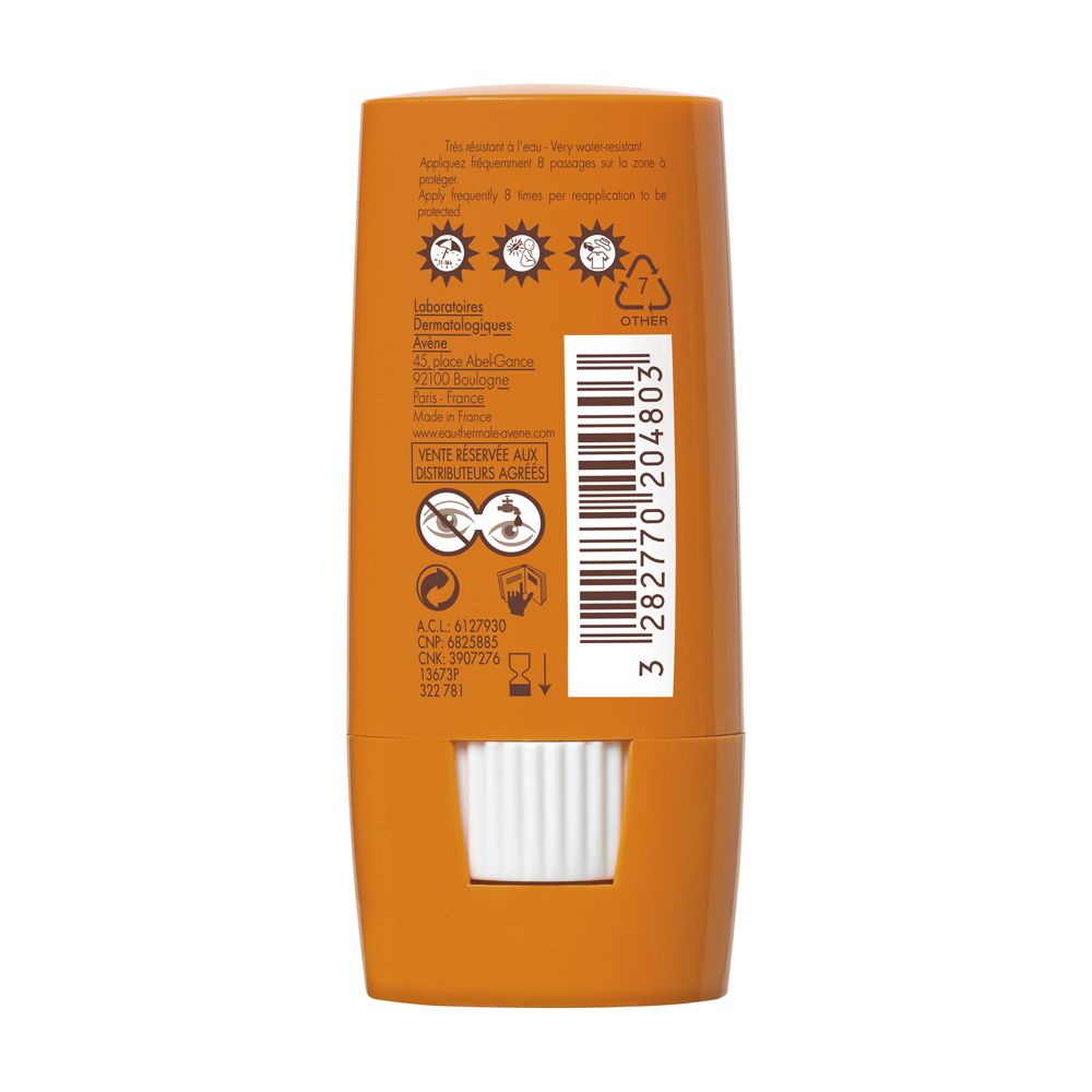 Retro dello stick. Testo e codice a barre. Loghi e simboli.