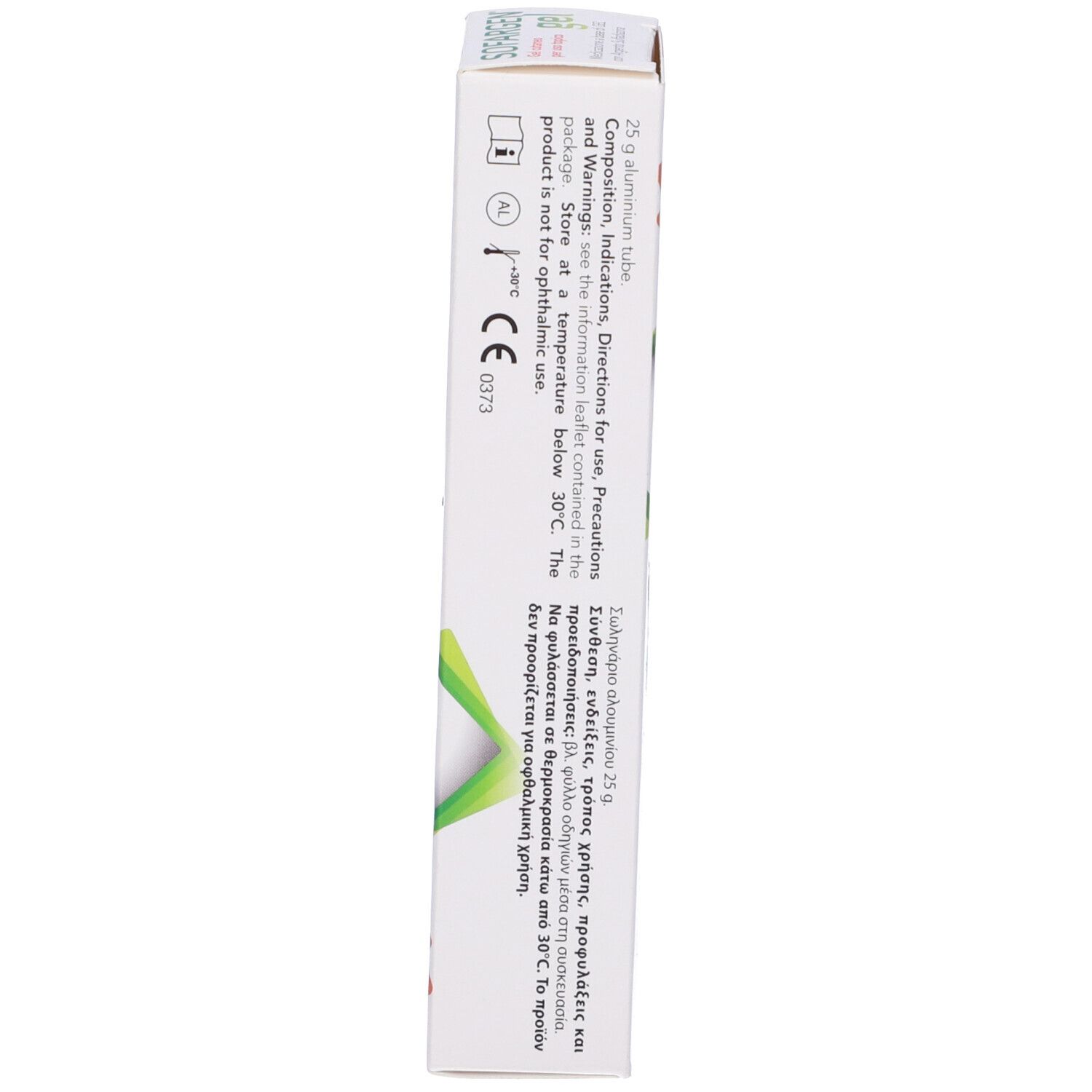 SOFARGEN GEL TUBO 25G