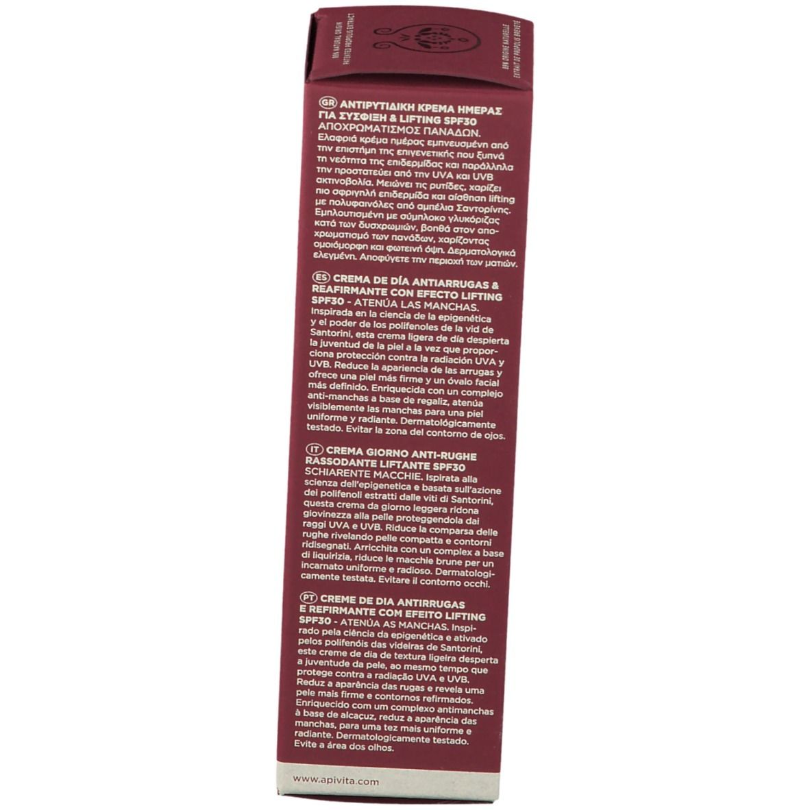 Confezione prodotto, retro con testo. Descrizione multilingue del prodotto. Marchio, contenuto, indirizzo.