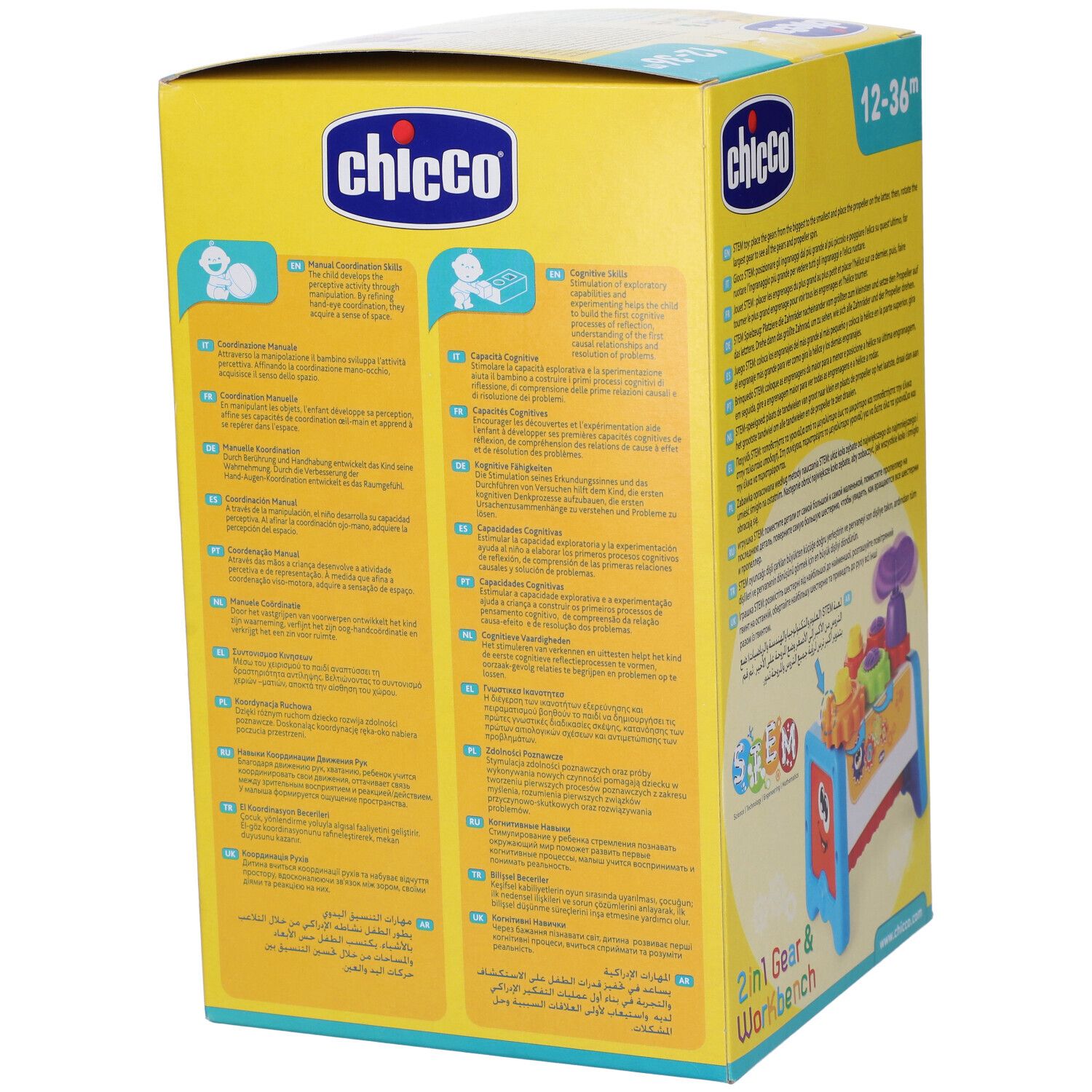Chicco Gioco S2P 2 In 1 Gear&Toolbox