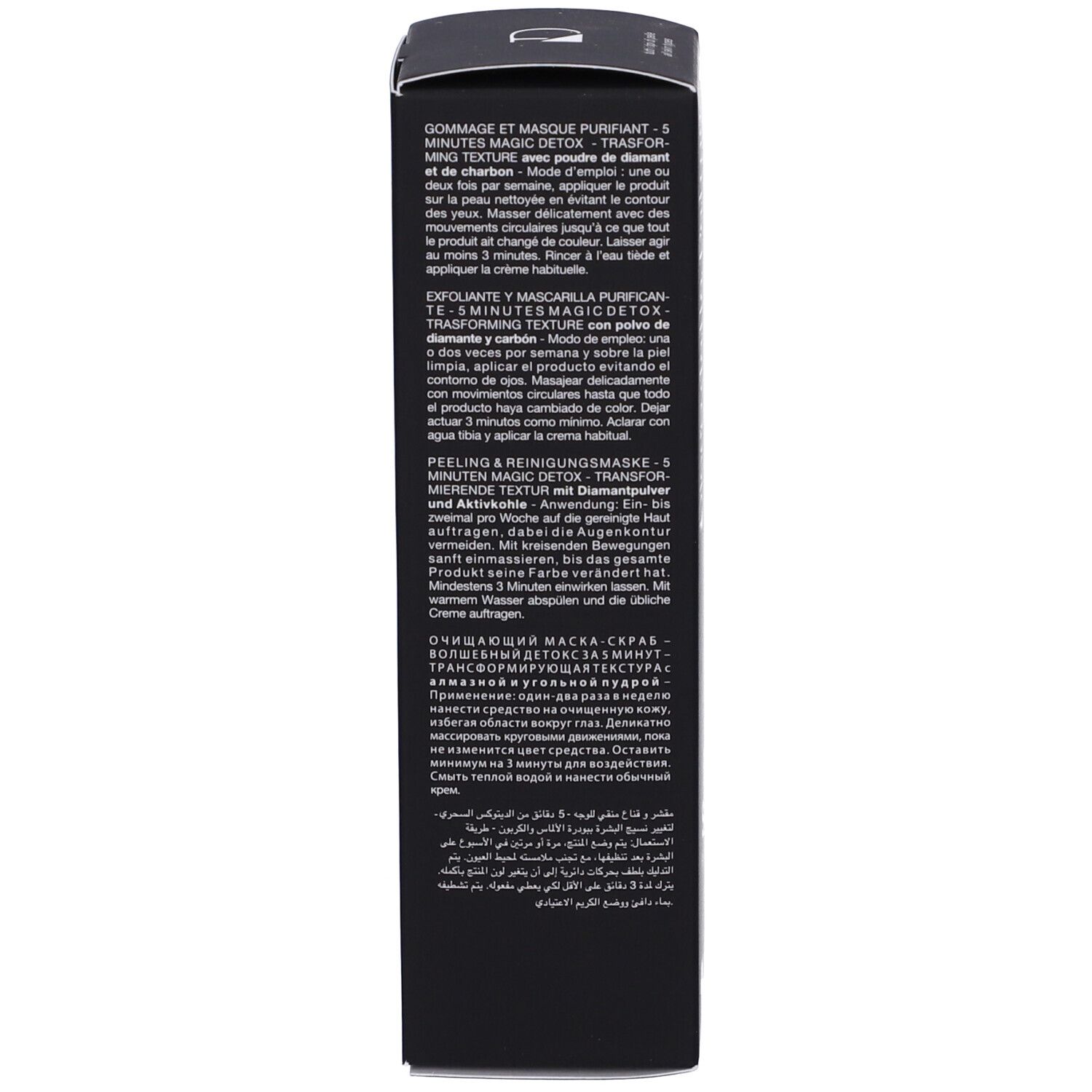 Retro della confezione. Testo multilingue. Descrizione del prodotto e istruzioni per l'uso.