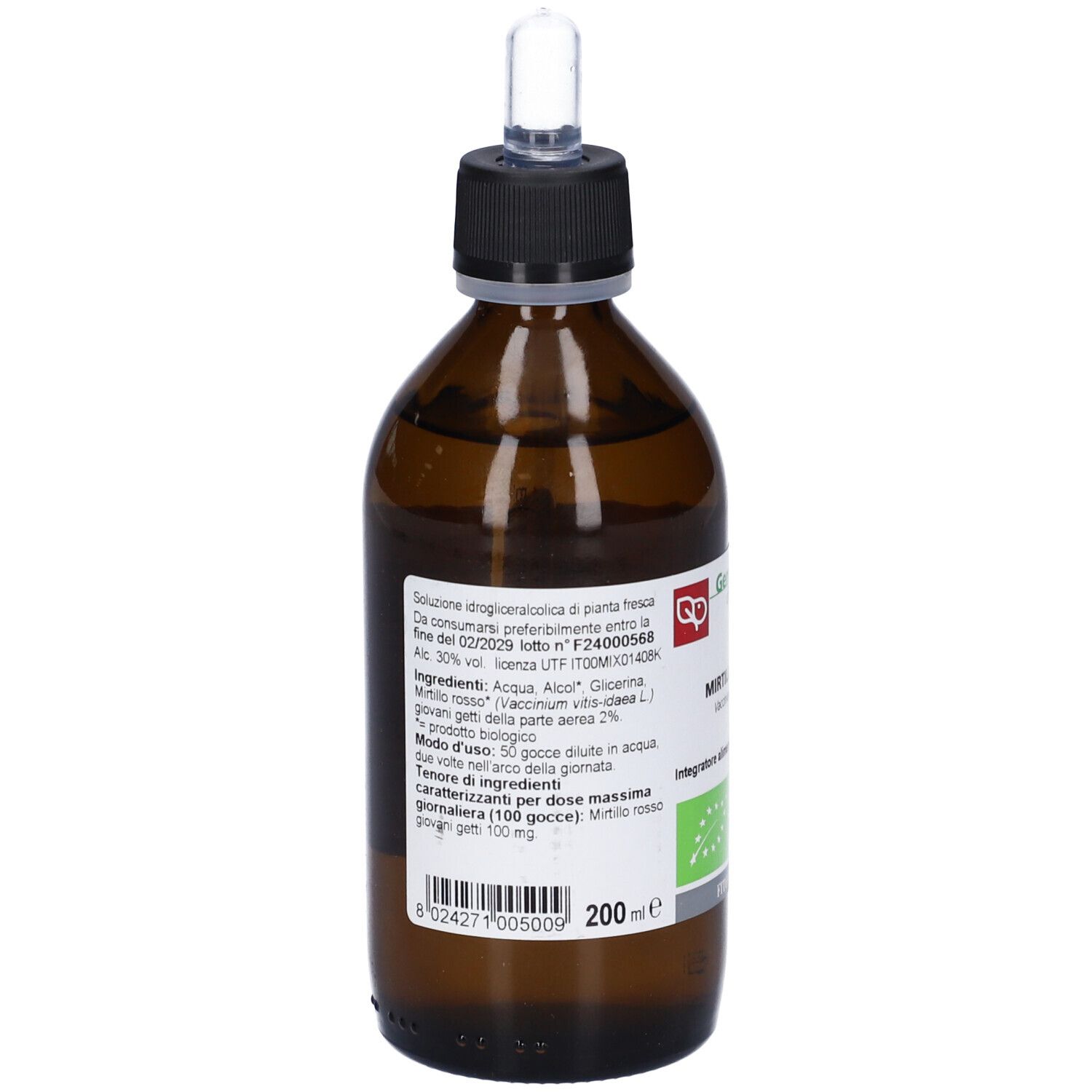 Mirtillo Rosso Macerato Glicerico 200 Ml Bio