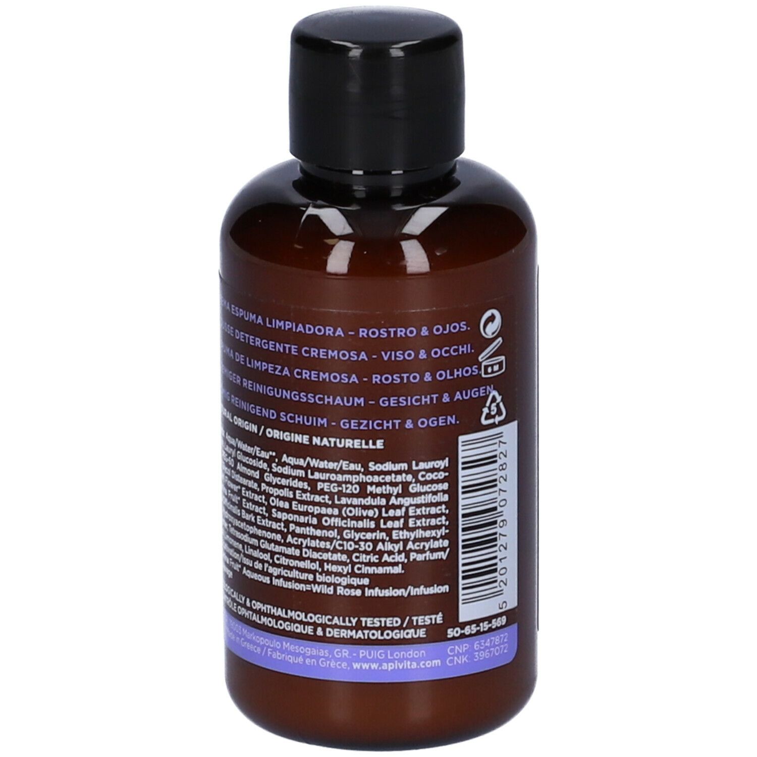 Retro di un flacone marrone con tappo nero. Contiene ingredienti e testo. Marca: APIVITA. Prodotto: Cleansing Foam.