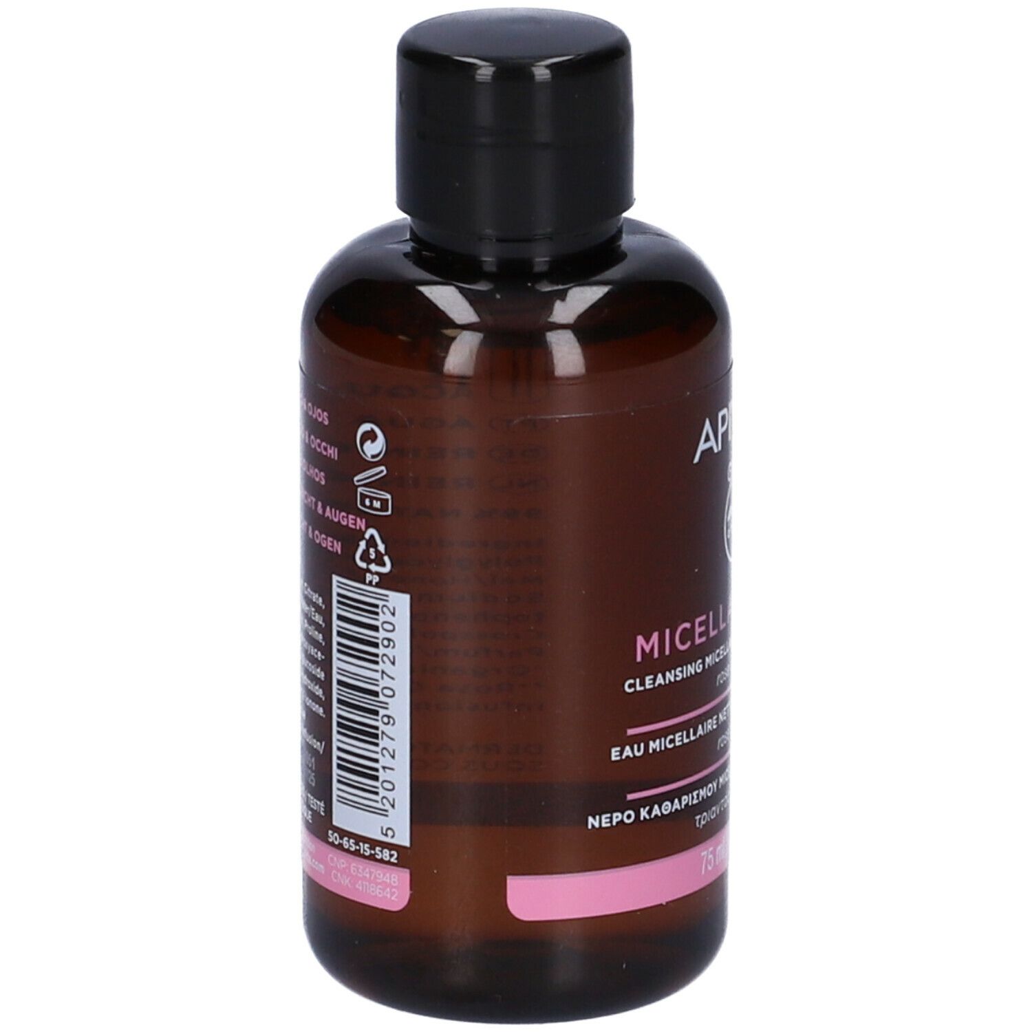 Apivita Mini Cleansing Micellar Water 75ml – Face & Eyes
