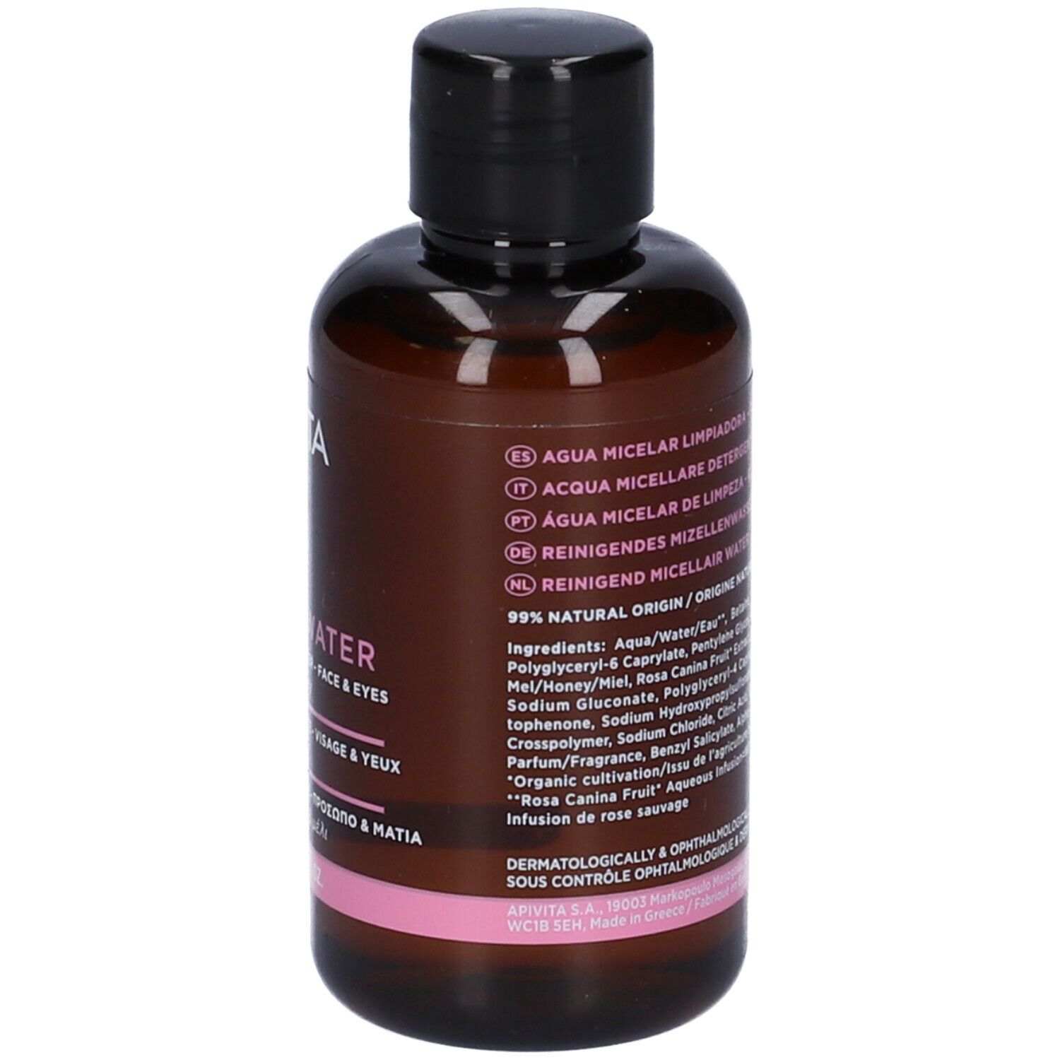 Apivita Mini Cleansing Micellar Water 75ml – Face & Eyes