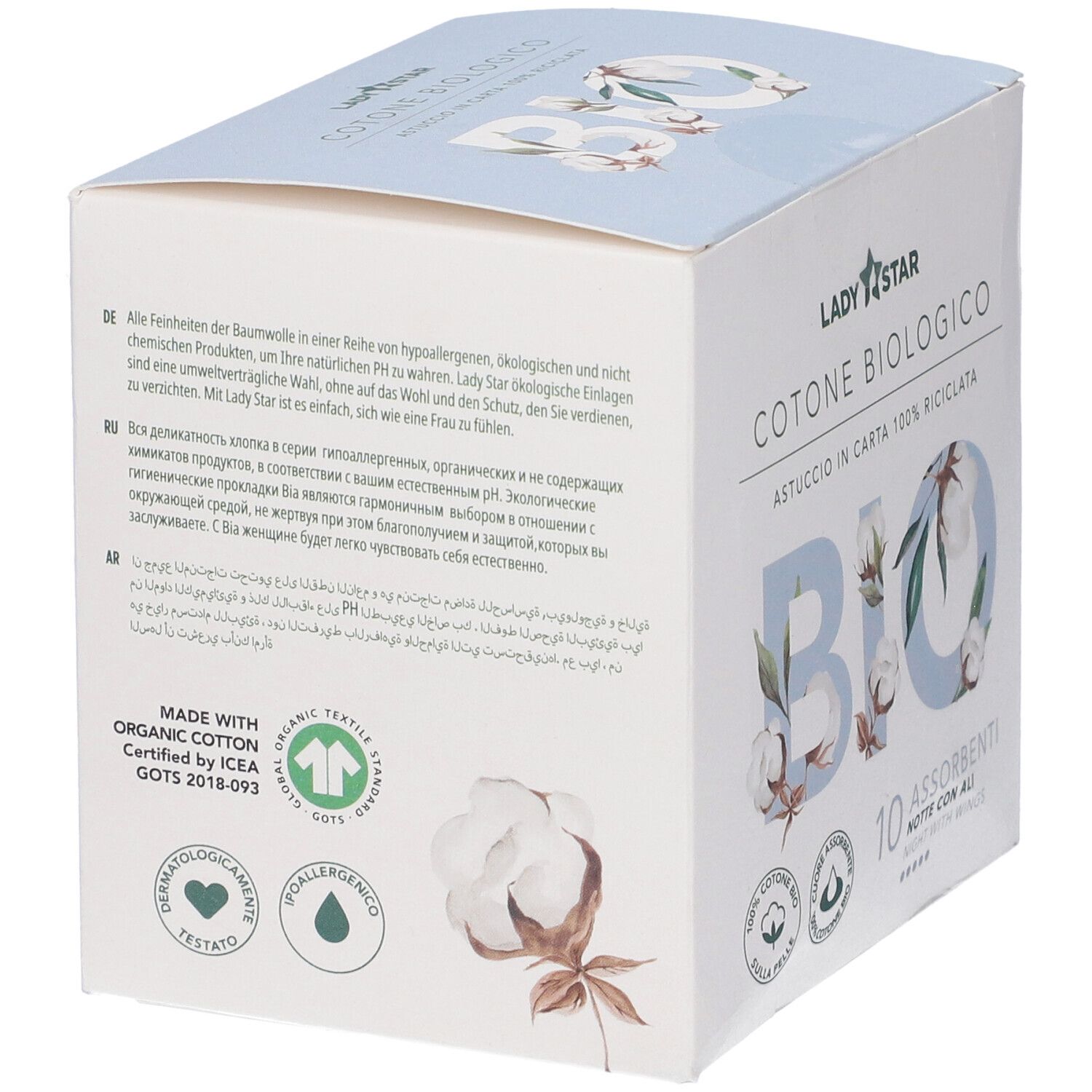 Confezione Ladystar Assorbenti Esterni. Testo e loghi. Certificazione GOTS. Cotone bio. Astuccio in carta 100% riciclata.