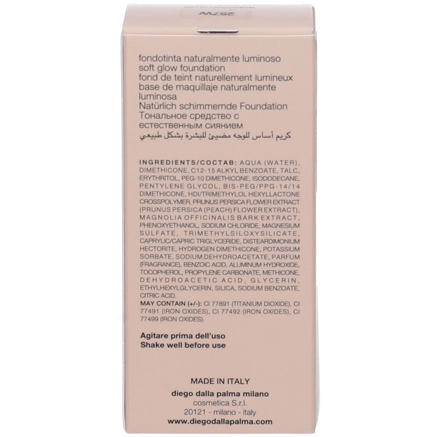 Confezione beige. Ingredienti e informazioni del produttore. Testo multilingue.