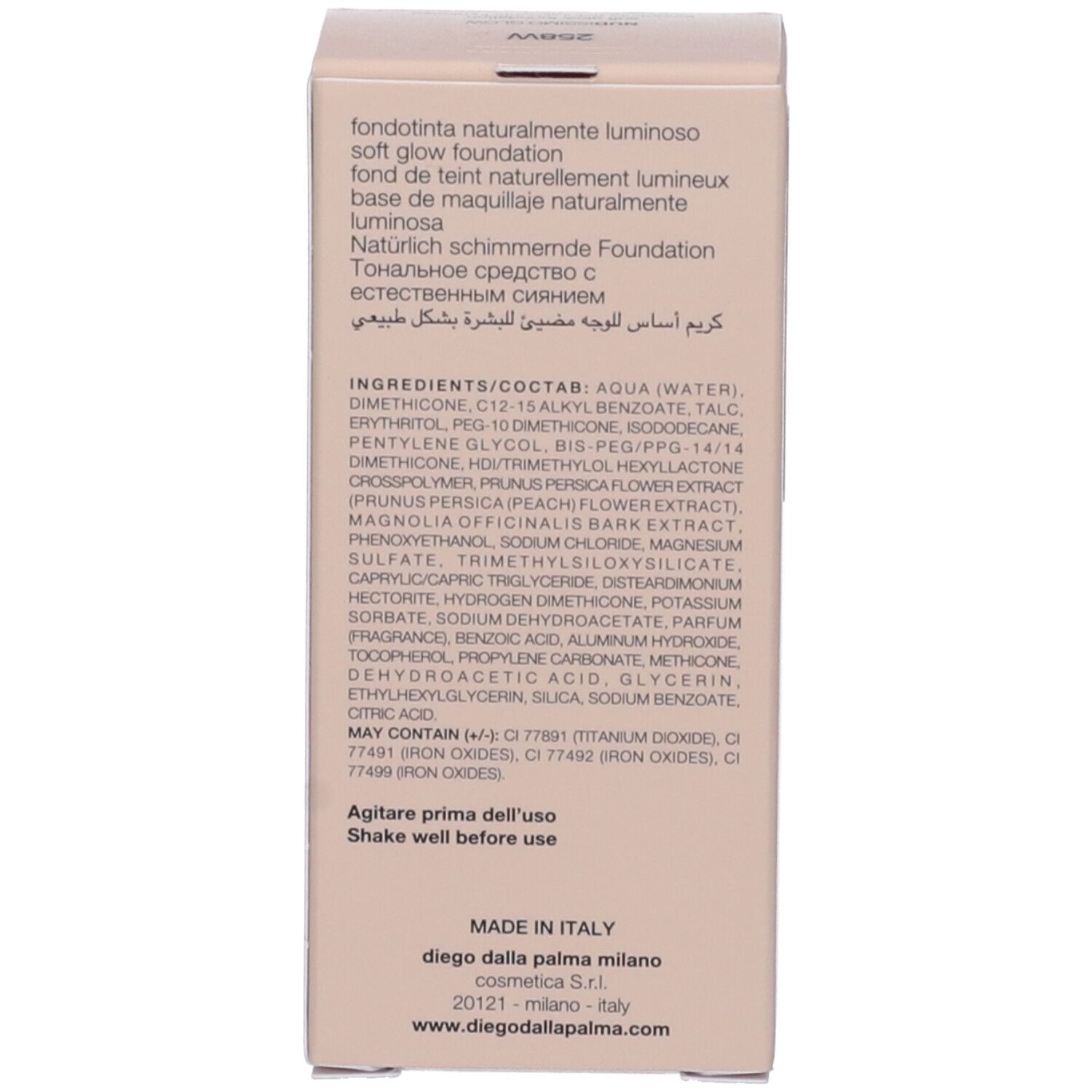 Confezione beige. Ingredienti, origine: Made in Italy.