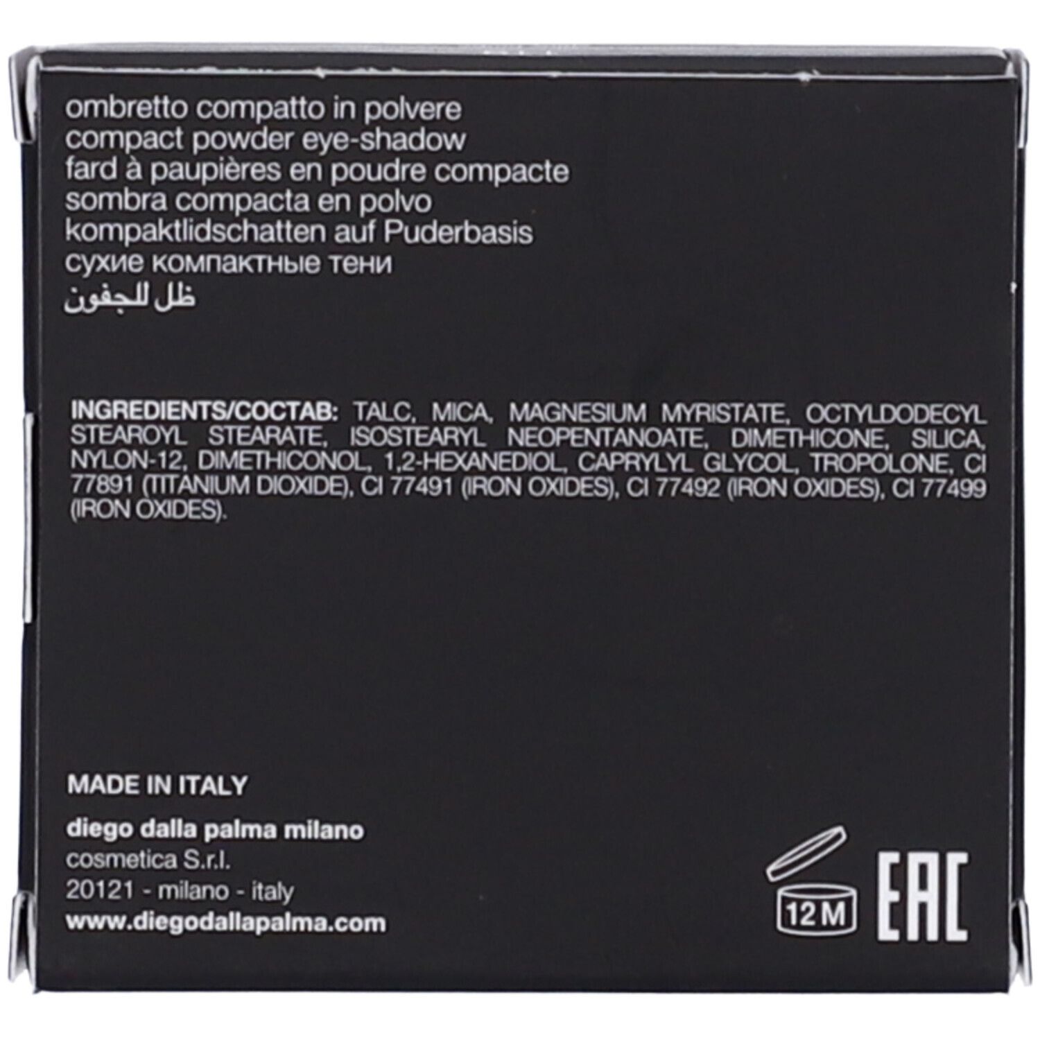 Diego dalla Palma Ombretto Perlato Tonalità 119 Shiny Taupe