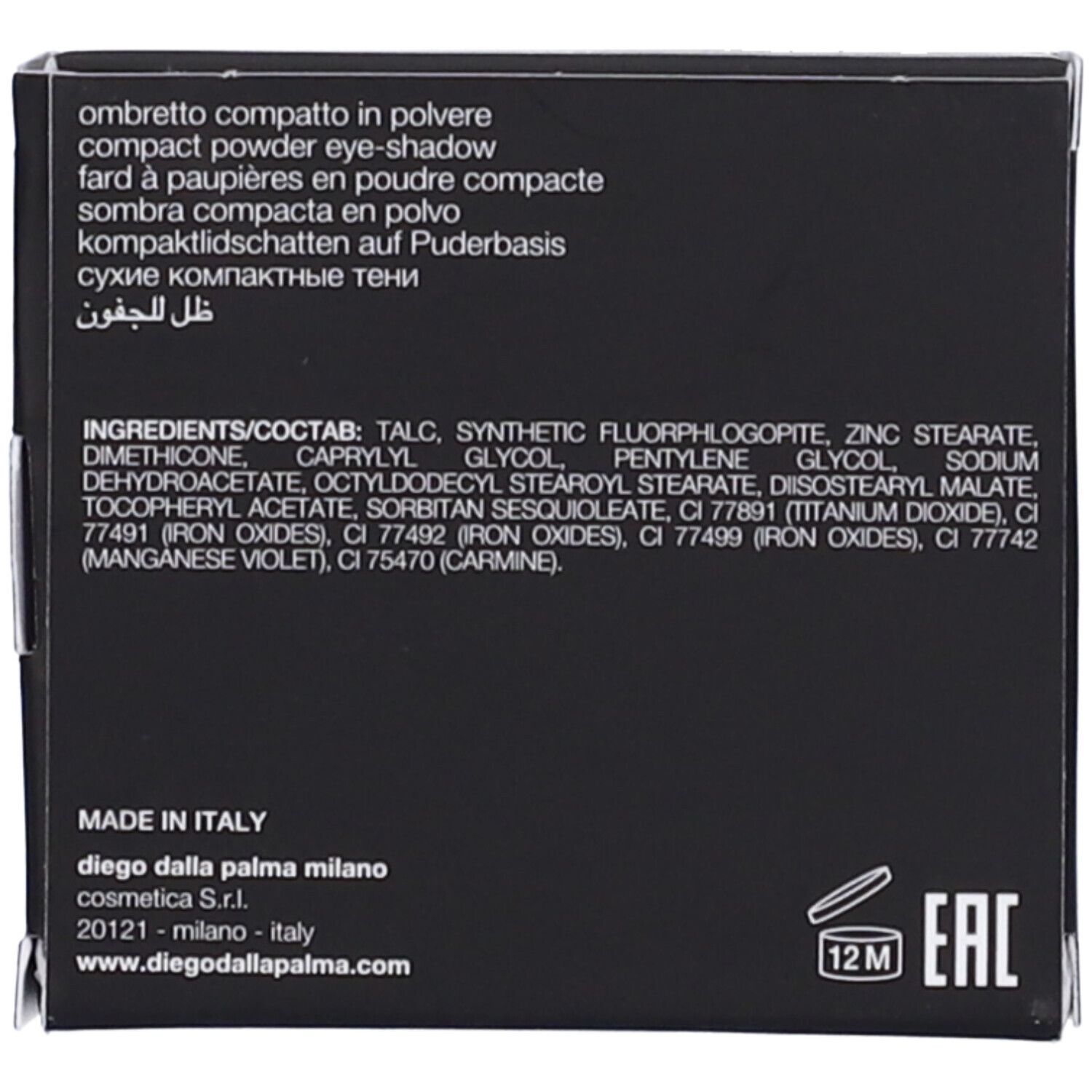 Retro della confezione ombretto. Testo con ingredienti e informazioni produttore. "Made in Italy" e logo EAC.