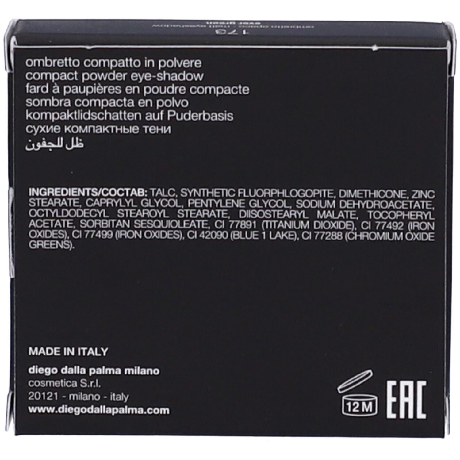 Retro della confezione nera dell'ombretto. Contiene ingredienti e testo: "MADE IN ITALY", simbolo "12 M".