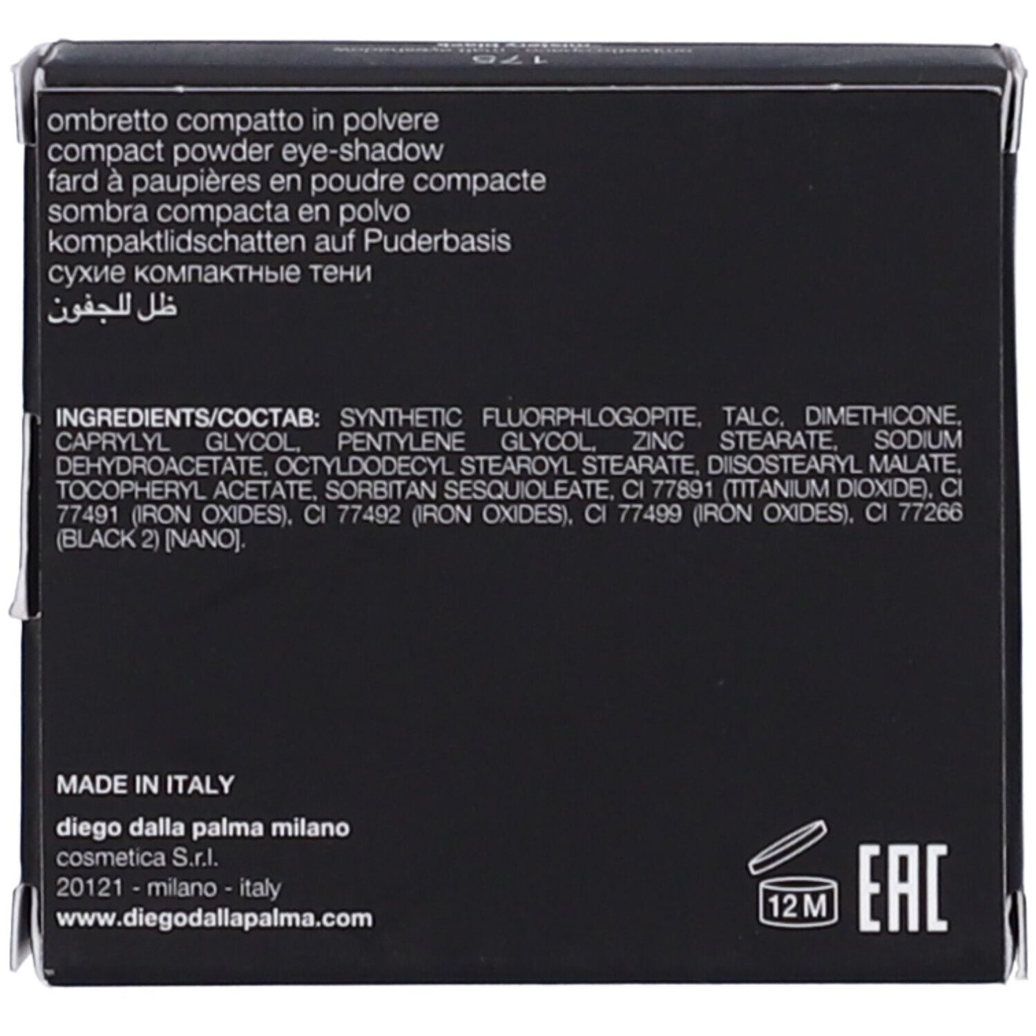 Retro del contenitore nero dell'ombretto. Testo: Ombretto compatto in polvere, Ingredienti, Made in Italy, simbolo 12M, logo EAC.