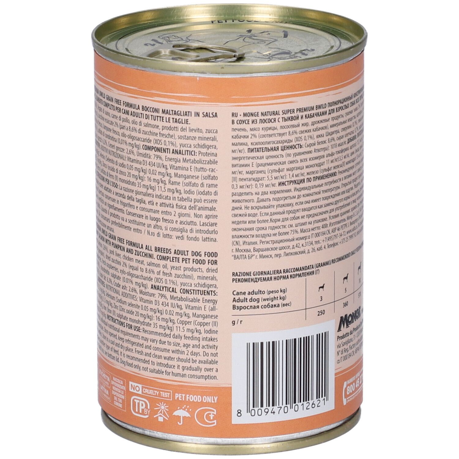 Lattina di cibo per cani, retro. Testo: ingredienti, raccomandazioni per l'alimentazione, informazioni del produttore. Codice a barre.