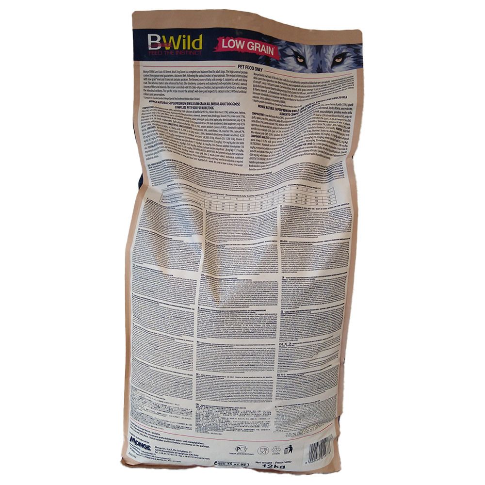 Retro della confezione di cibo per cani Monge BWild. Informazioni testuali e nutrizionali. Nome e logo del prodotto in basso.