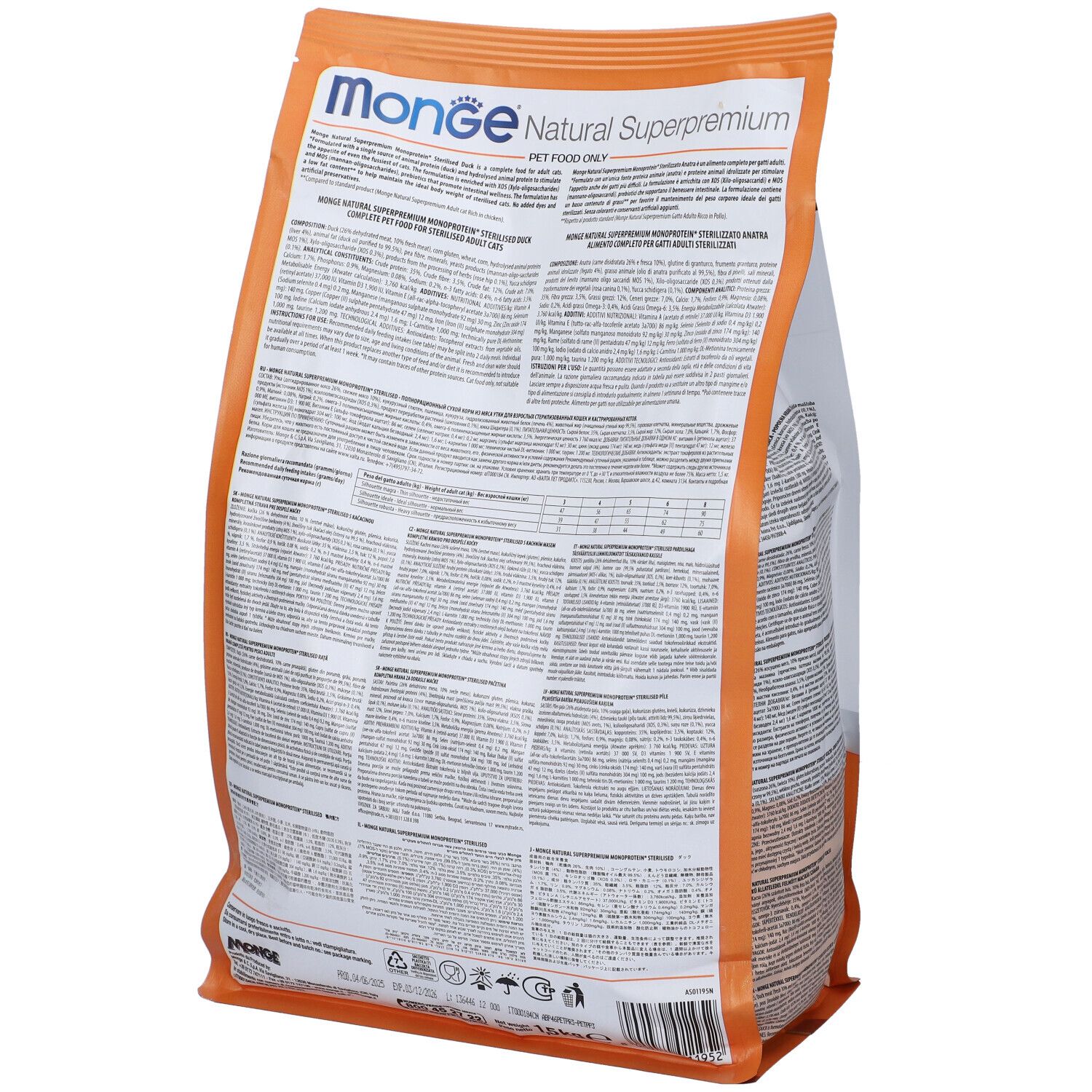 Retro della confezione di cibo per gatti Monge. Testo: informazioni sul prodotto, raccomandazioni per l'alimentazione. Bordo arancione.