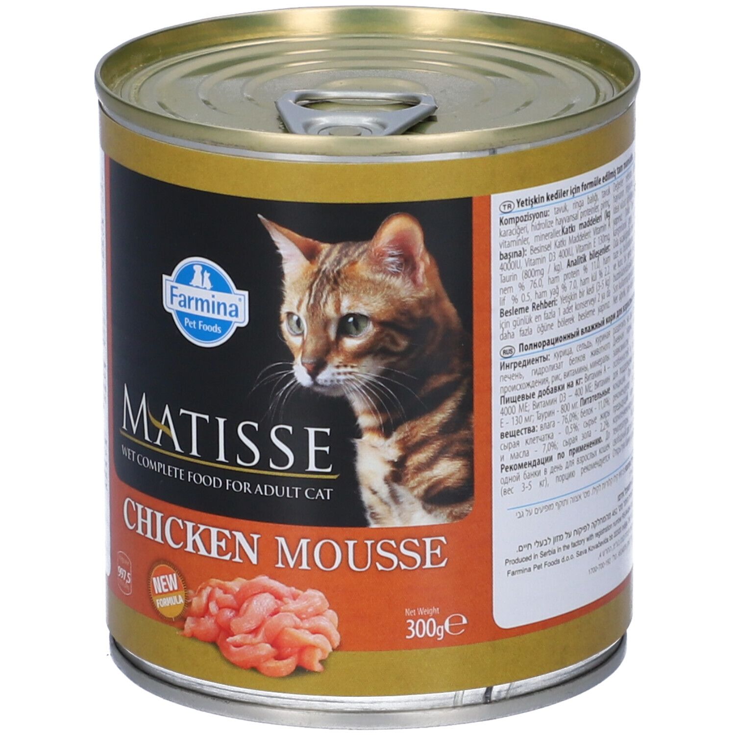 Matisse Chicken Mousse