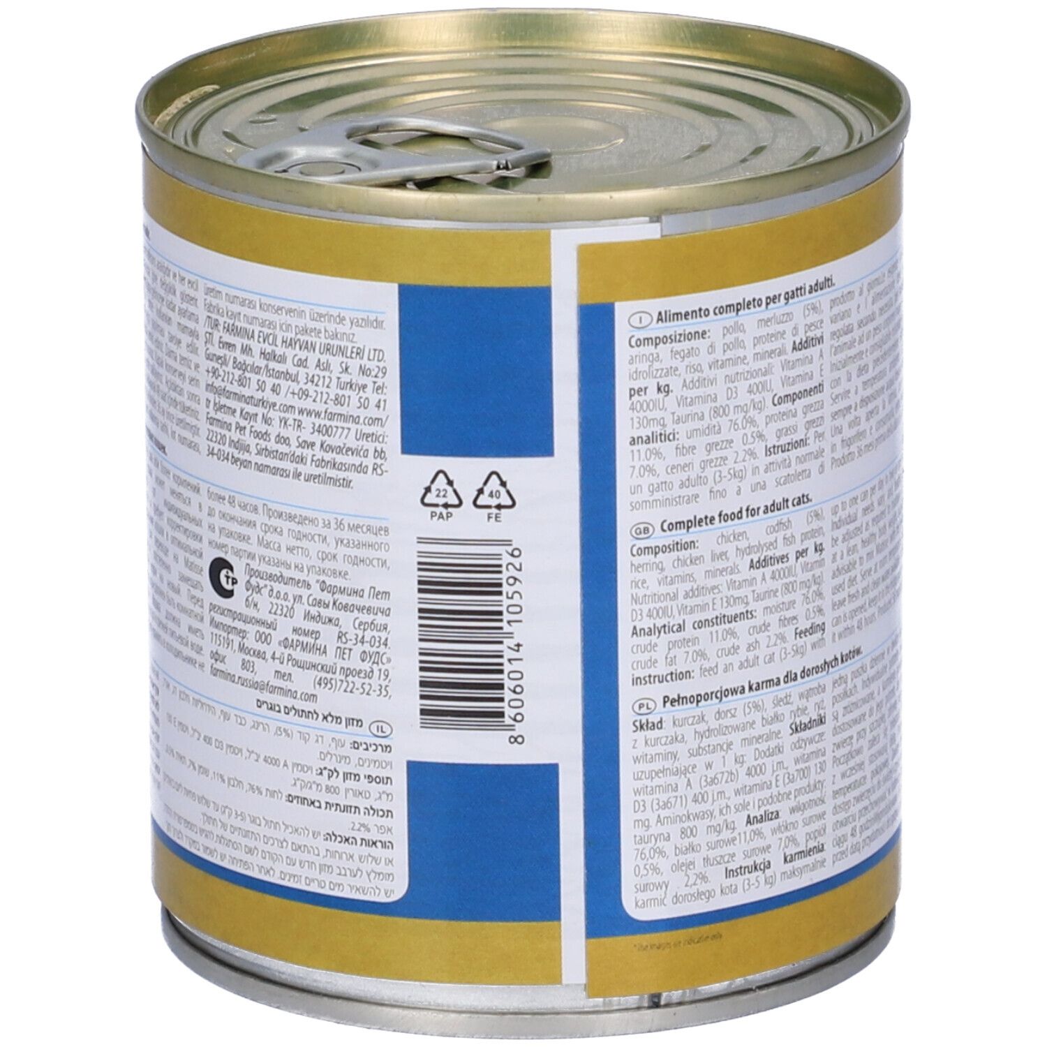 Retro della lattina di Matisse Cod-Mousse. Codice a barre, testo multilingue e simboli di riciclaggio.