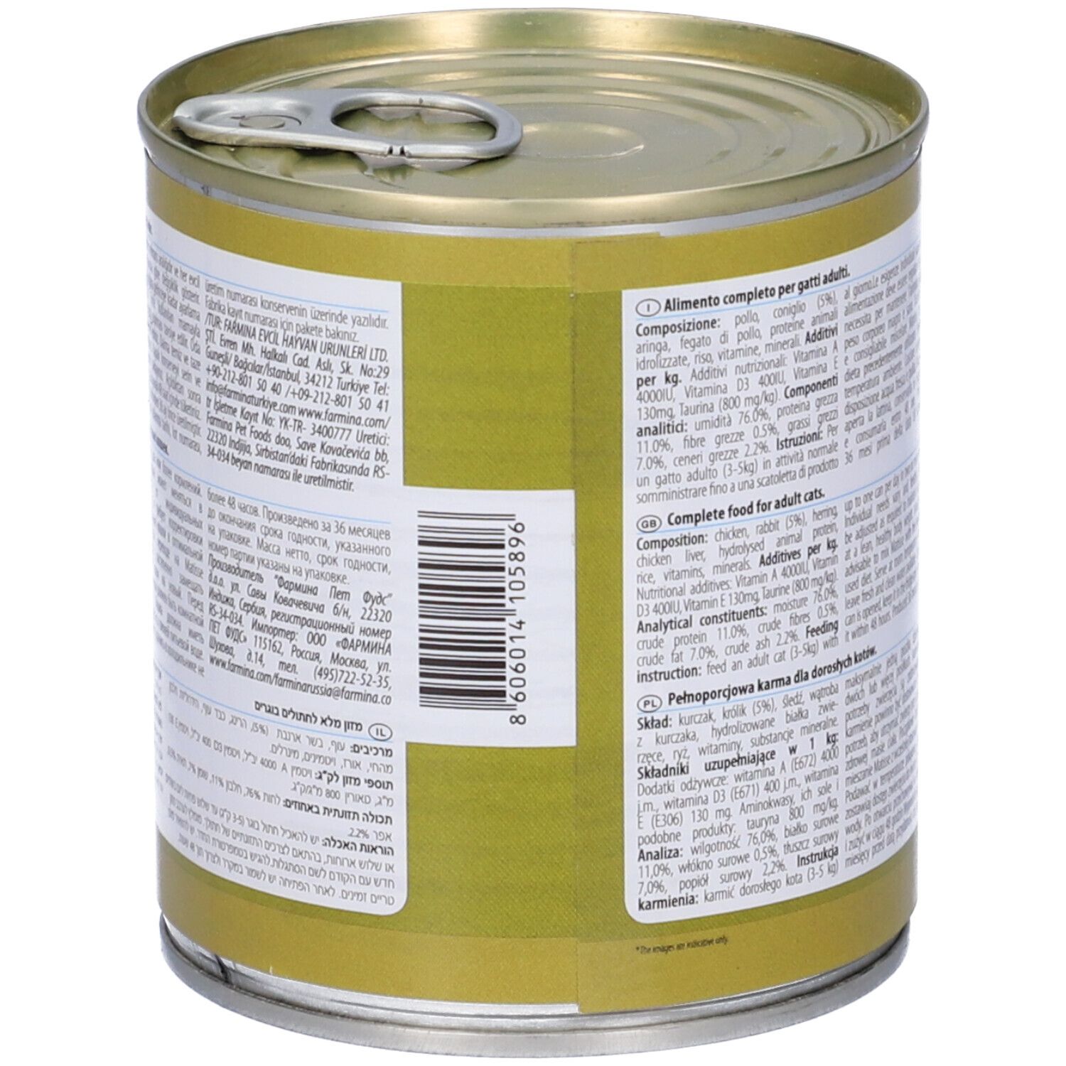 Matisse Rabbit Mousse 300 g | Redcare