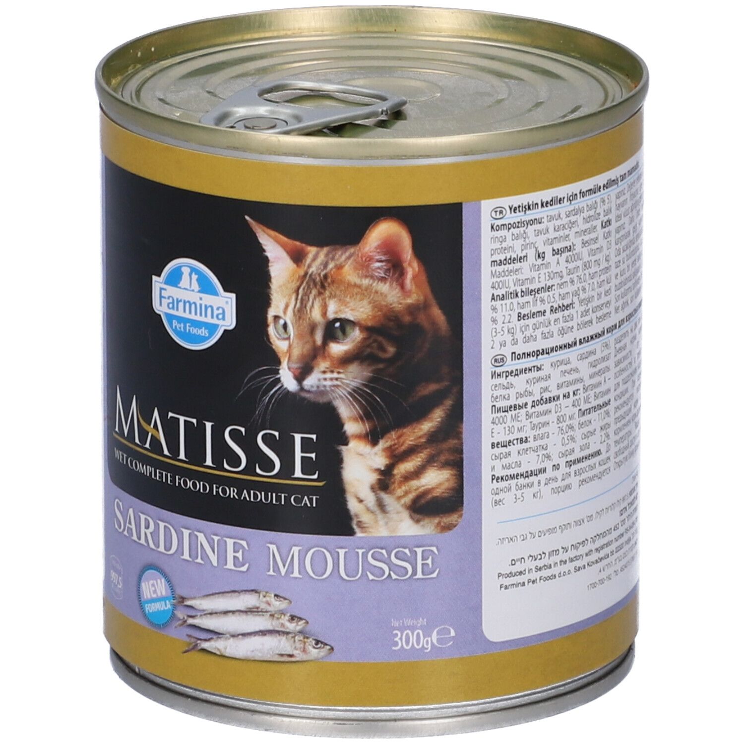 Lattina Farmina Matisse Sardine Mousse. Etichetta con immagine di gatto, nome prodotto e illustrazione di pesce. 300g.