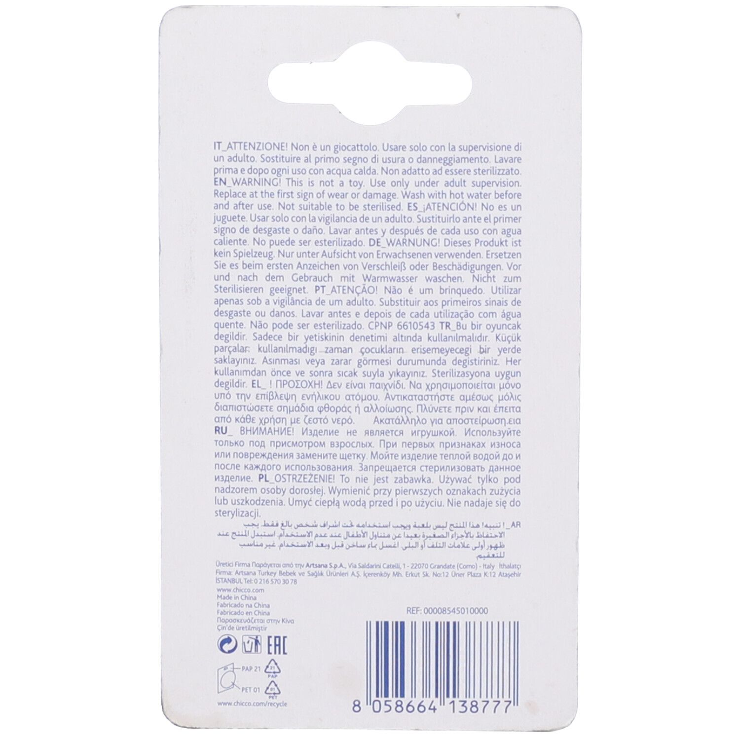 Retro della confezione con testo multilingue. Contiene informazioni sull'uso e avvertenze.