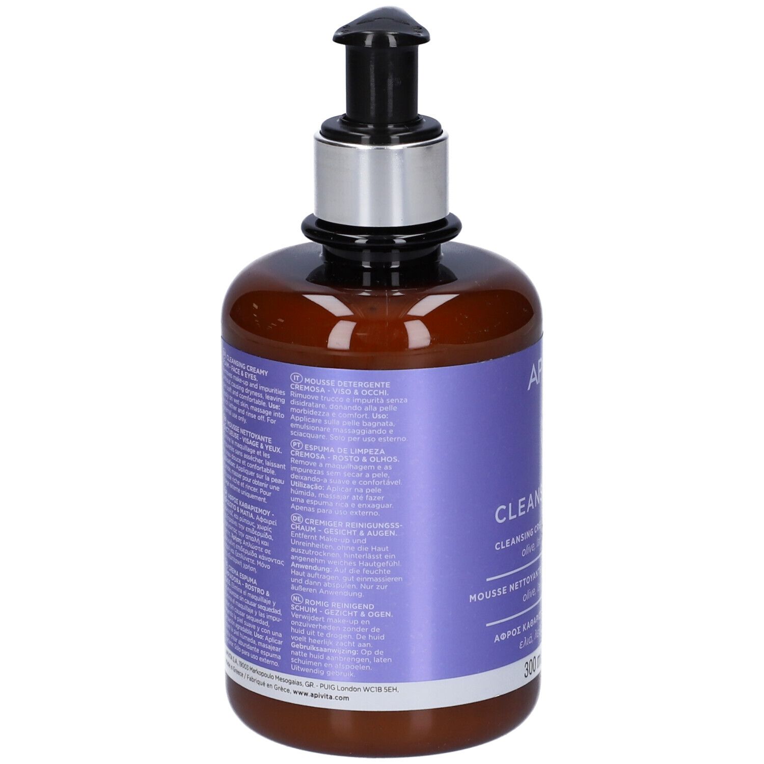 Retro del flacone. Testo in italiano, francese, tedesco, greco.