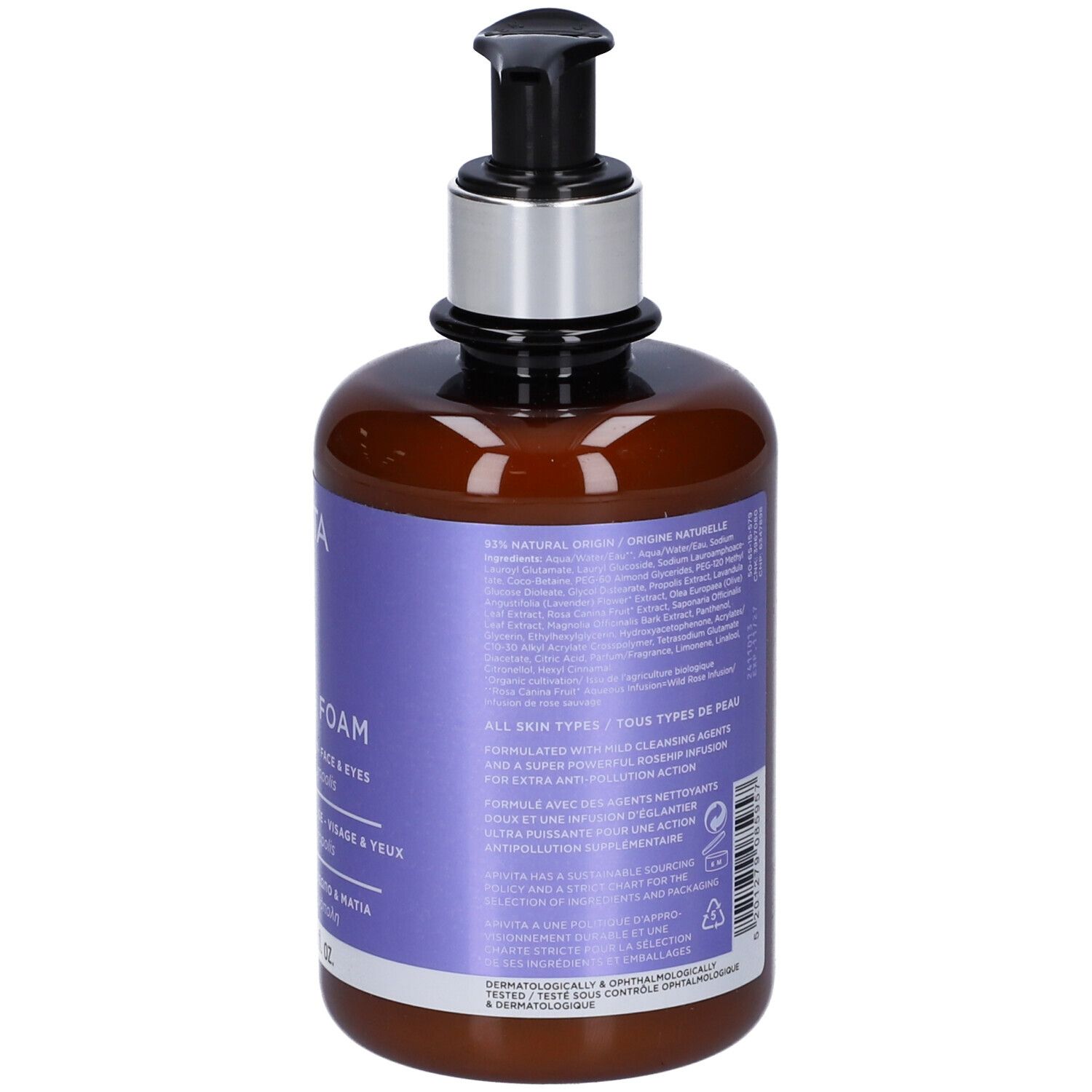 Retro del flacone. Testo in italiano, francese, tedesco, greco.