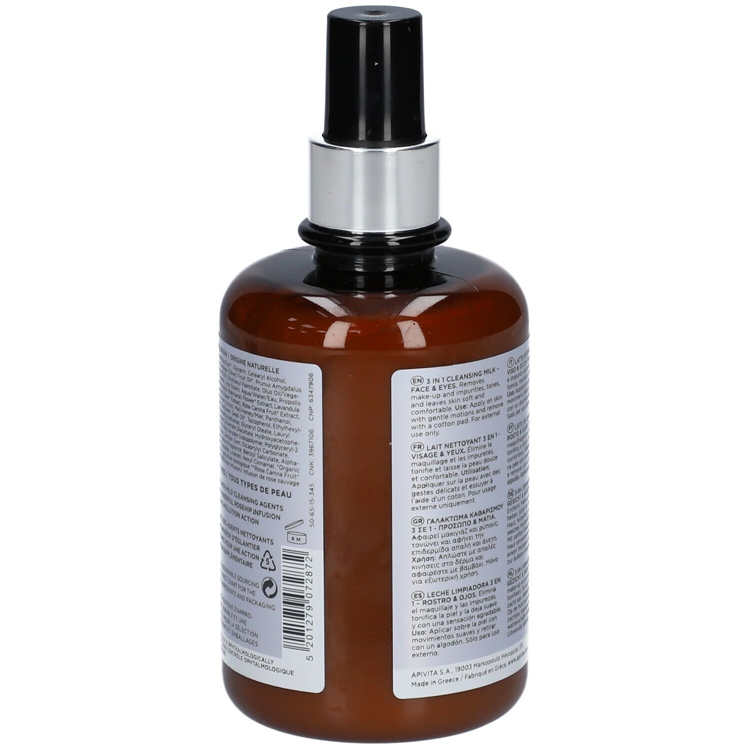 Retro di un flacone marrone con testo. Contiene informazioni sugli ingredienti e l'uso.