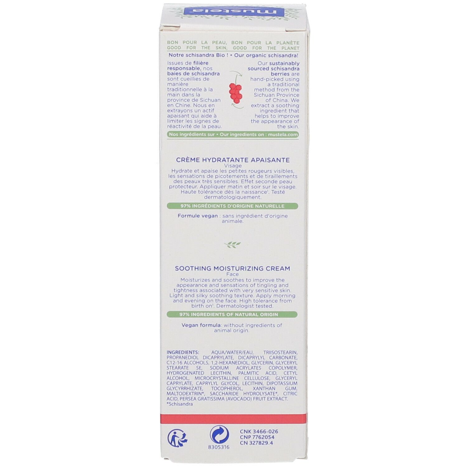 Mustela®  CREMA Crema Idratante Lenitiva IDRATAZIONE QUOTIDIANA PELLE IPERSENSIBILE