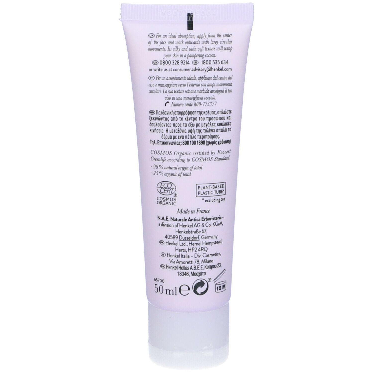 N.A.E. Crema Nutriente Notte Energia