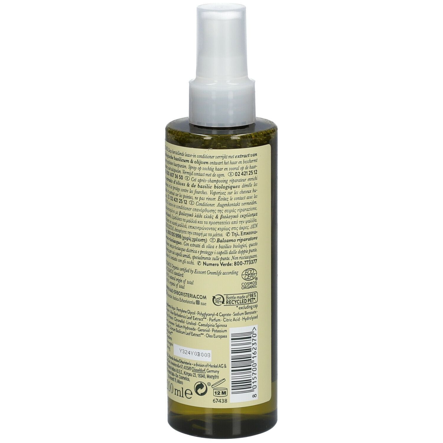 Flacone verde con vaporizzatore. Scritta: N.A.E. riparazione repairing leave-in conditioner. Certificato biologico. Per capelli secchi. Vegano.