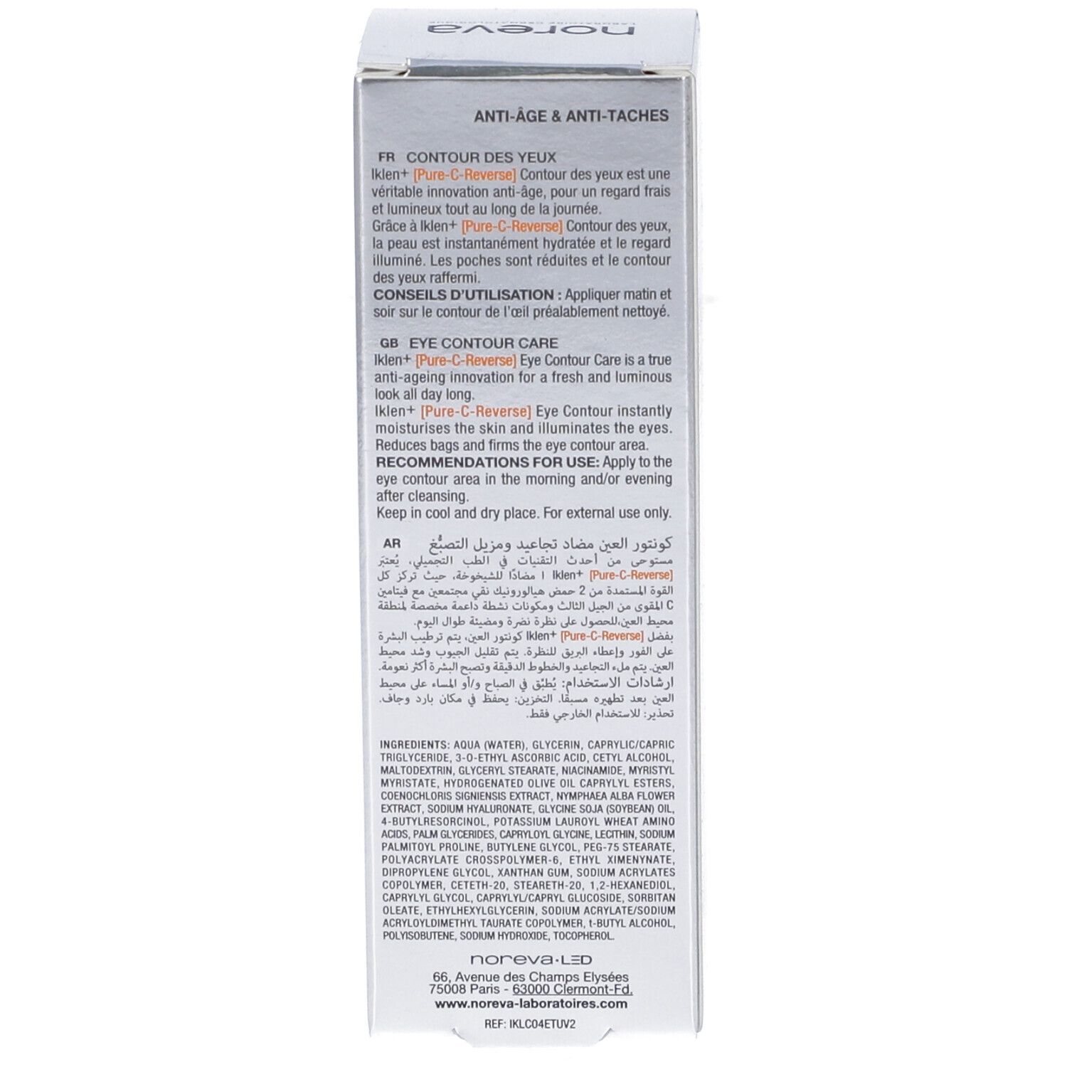 Noreva Iklen+® Pure C Reverse – Contorno occhi