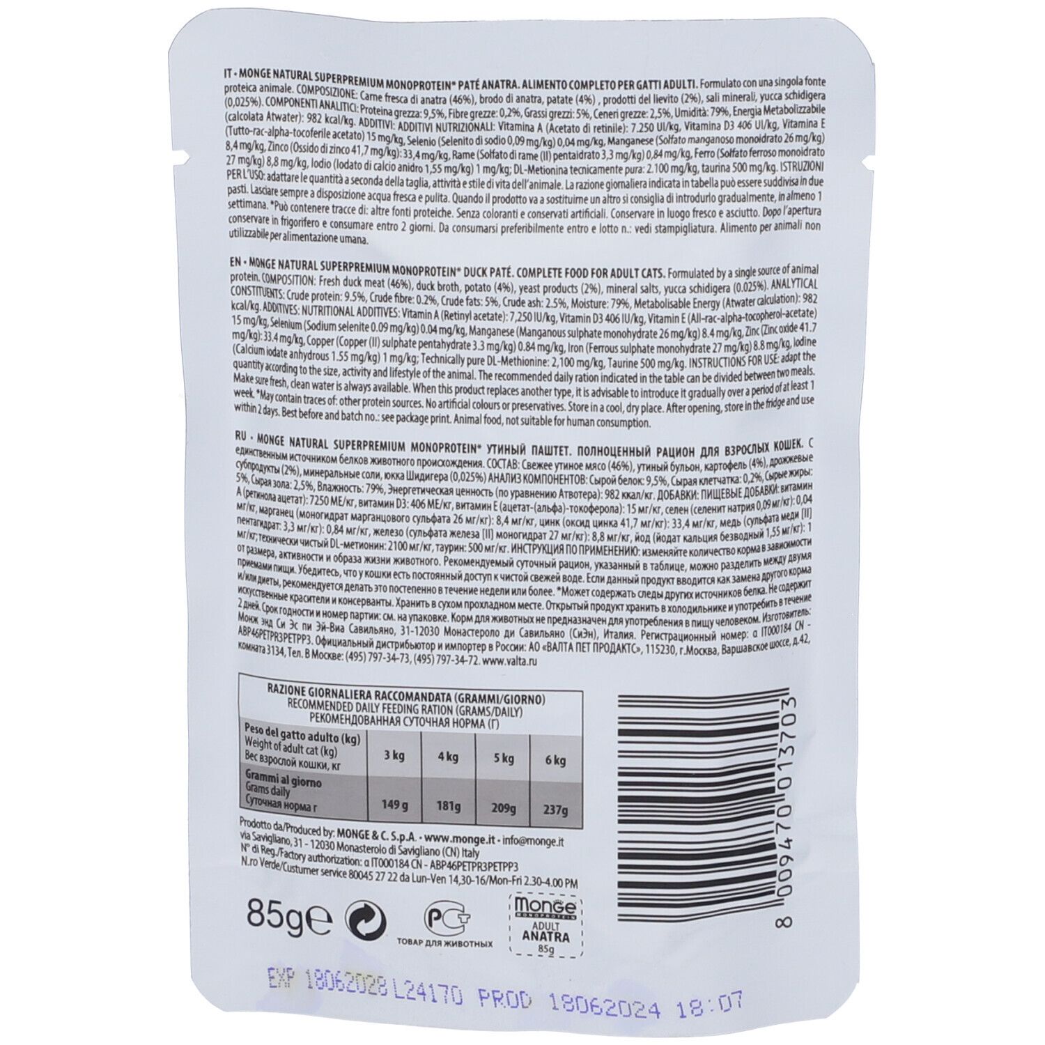 Monge Monoprotein Paté Anatra Gatti Adulti