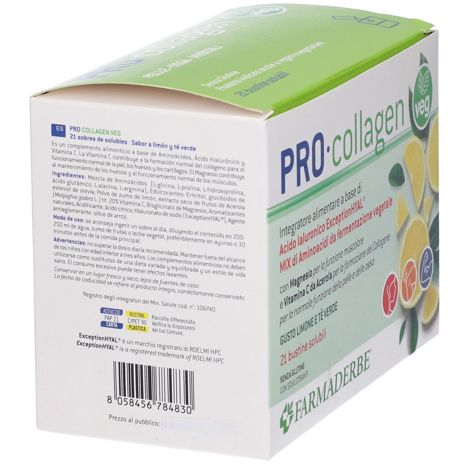 PRO COLLAGEN VEG 21BUST