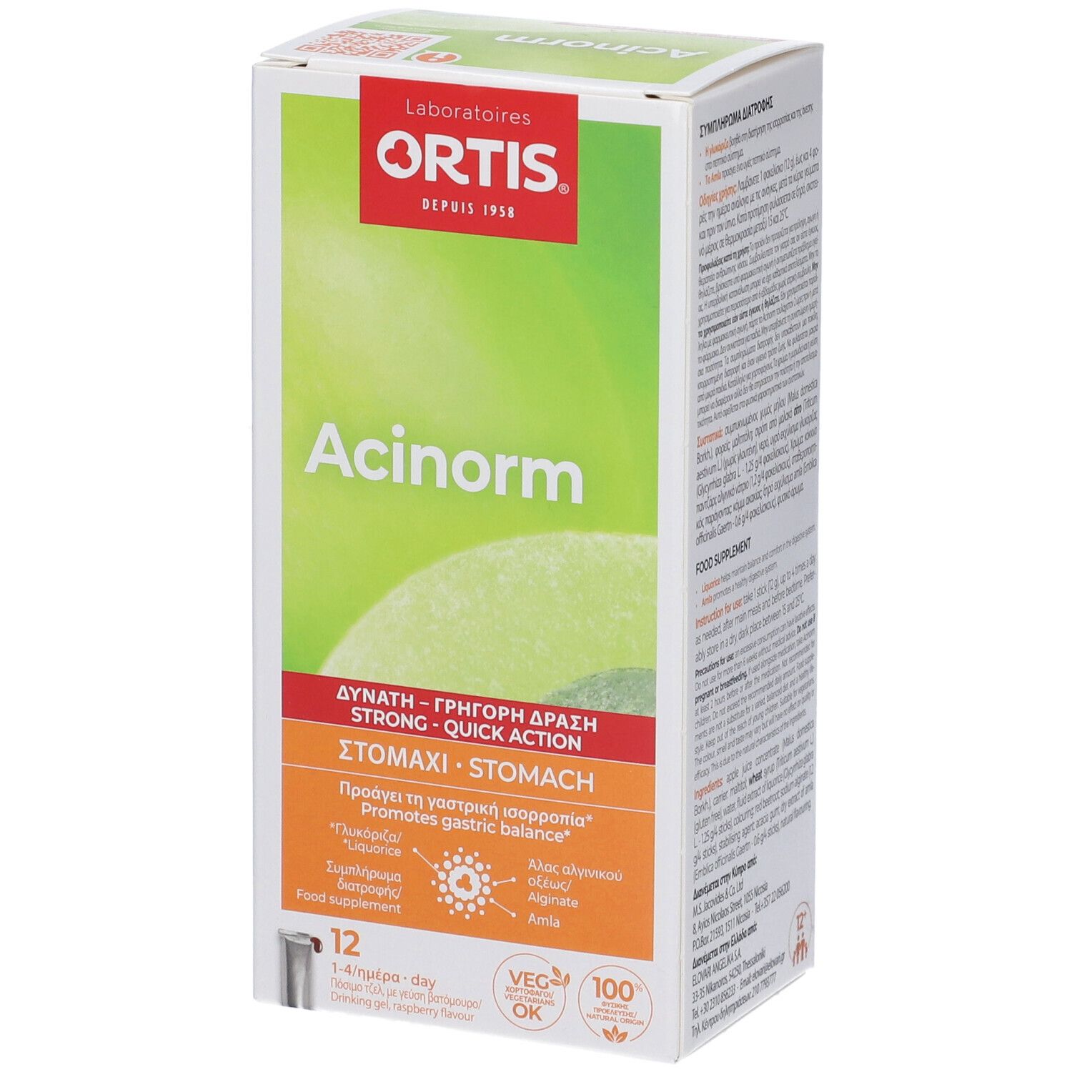 Confezione Acinorm Forte. Logo Ortis. Confezione verde e bianca. Testo: Strong, Stomaco, 12 bustine.