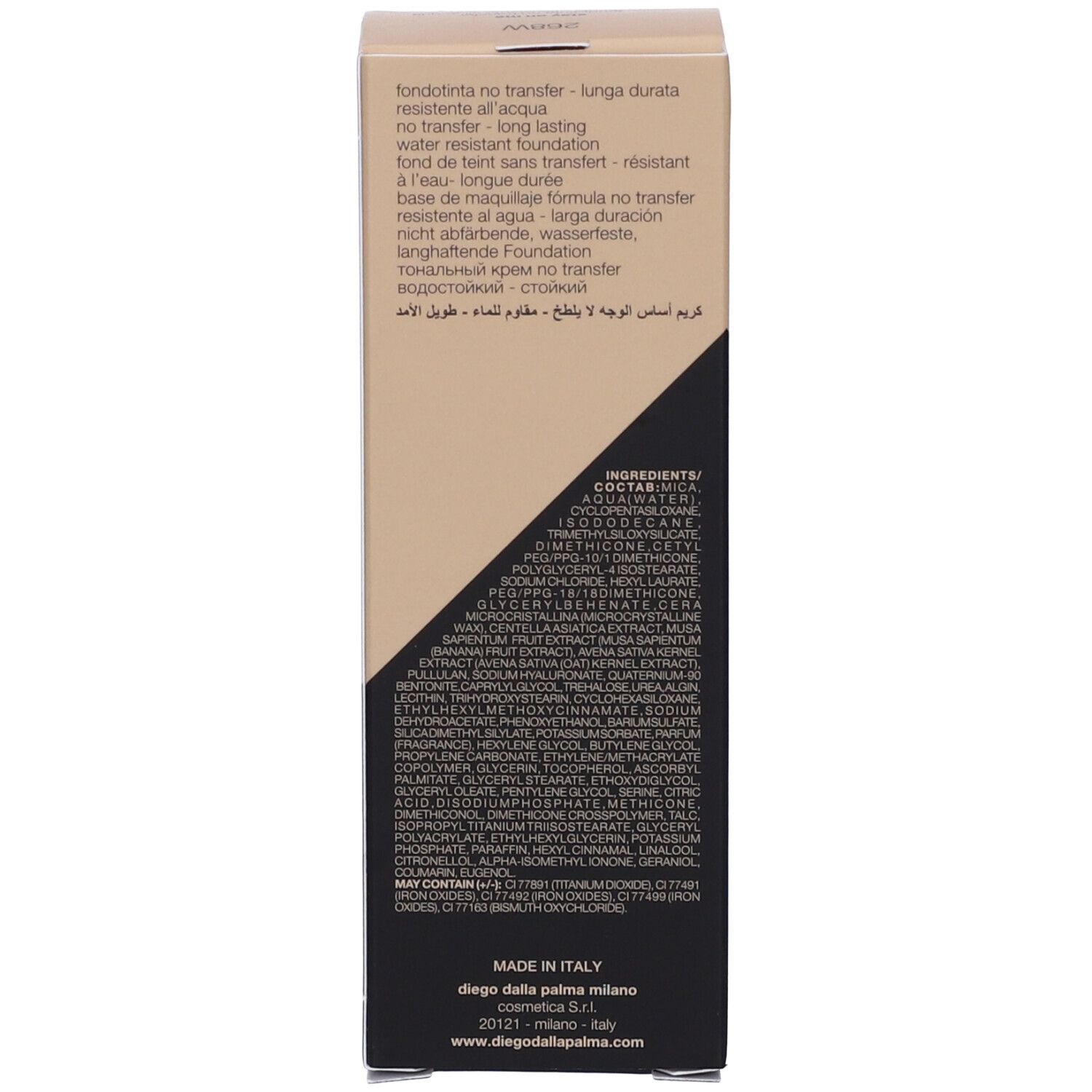 Diego dalla Palma Stay On Me Fondotinta No Transfer Tonalità 268 Beige Nocciola