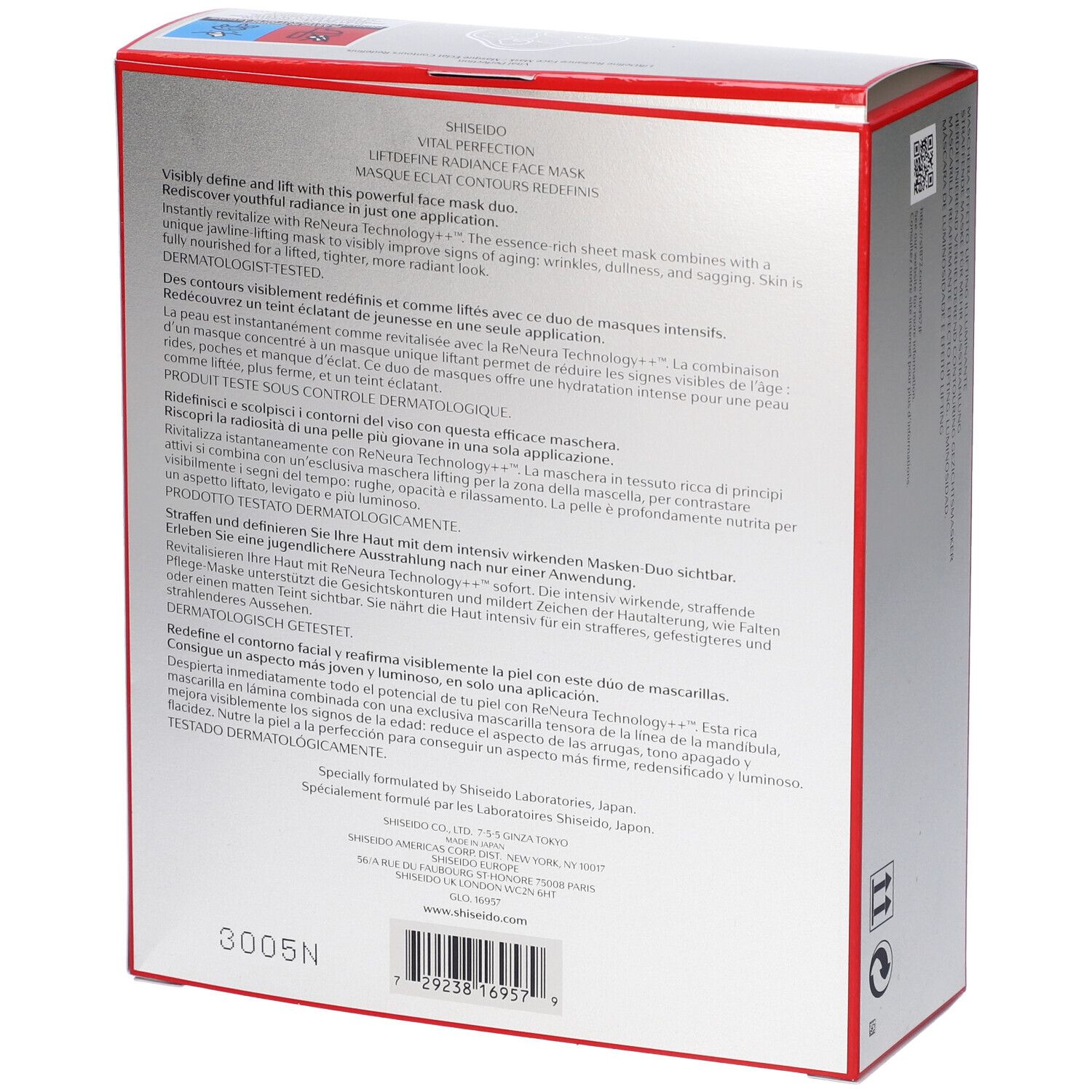 Jsa Vital Perfection Lift Define Radiance Face Mask