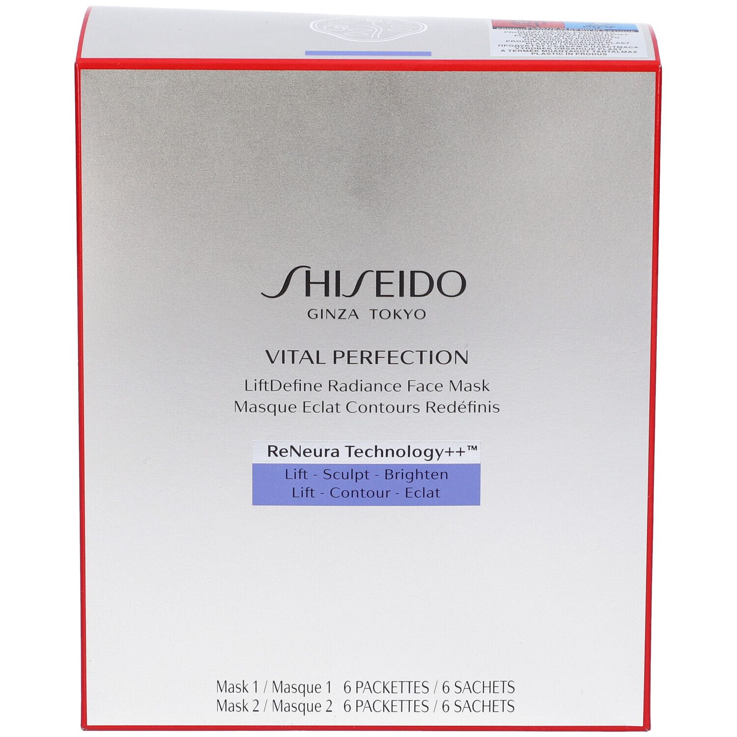 Jsa Vital Perfection Lift Define Radiance Face Mask