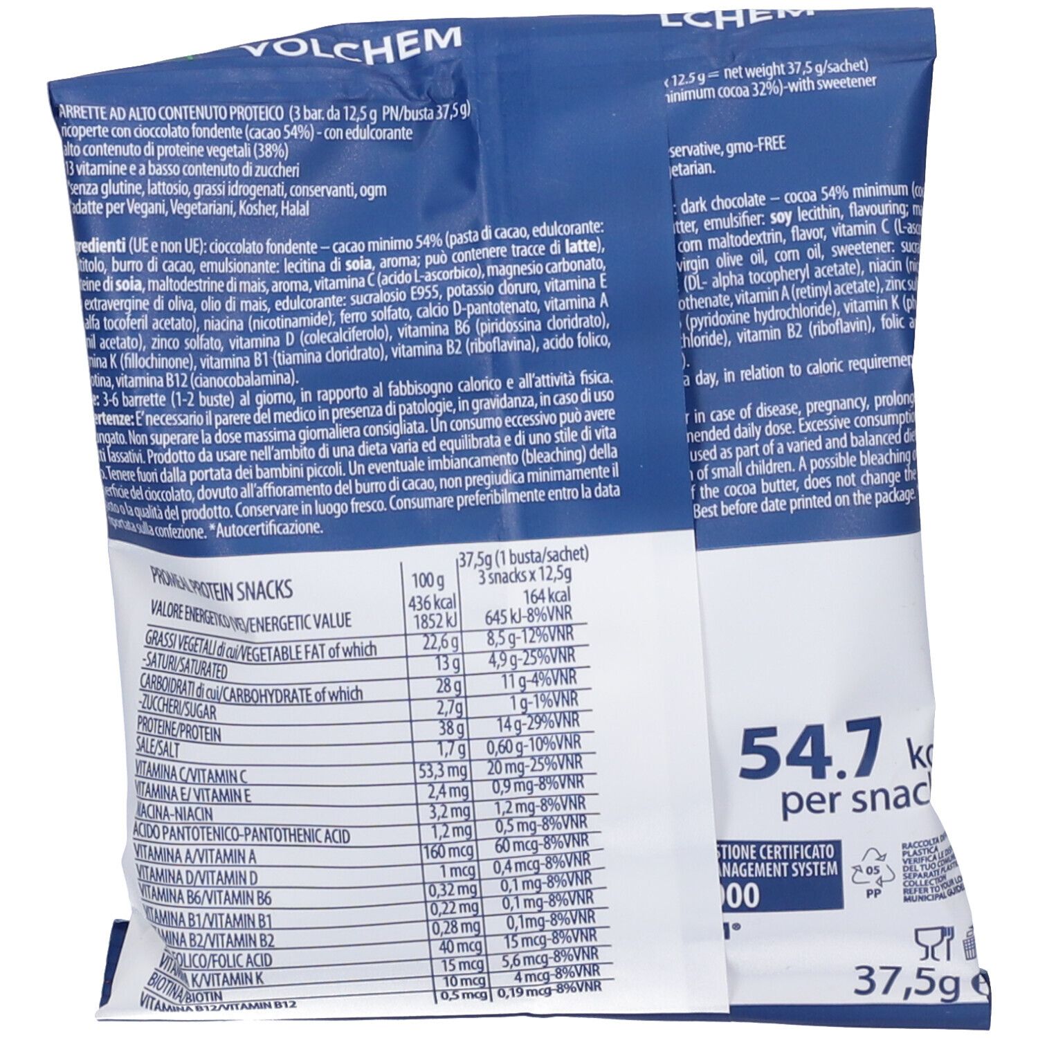 Retro della confezione snack. Testo: Promeal Protein Snacks, informazioni nutrizionali, lista ingredienti, vegano, senza glutine. Contiene 37,5g.