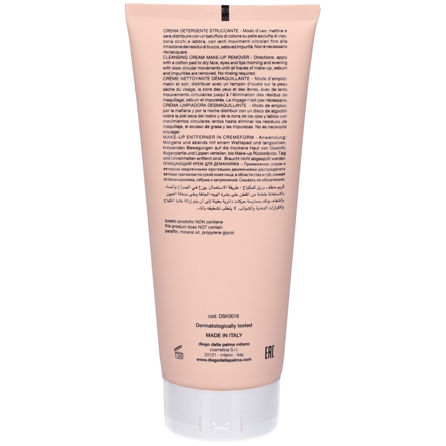 Diego Dalla Palma Struccatutto - Crema Detergente Struccante