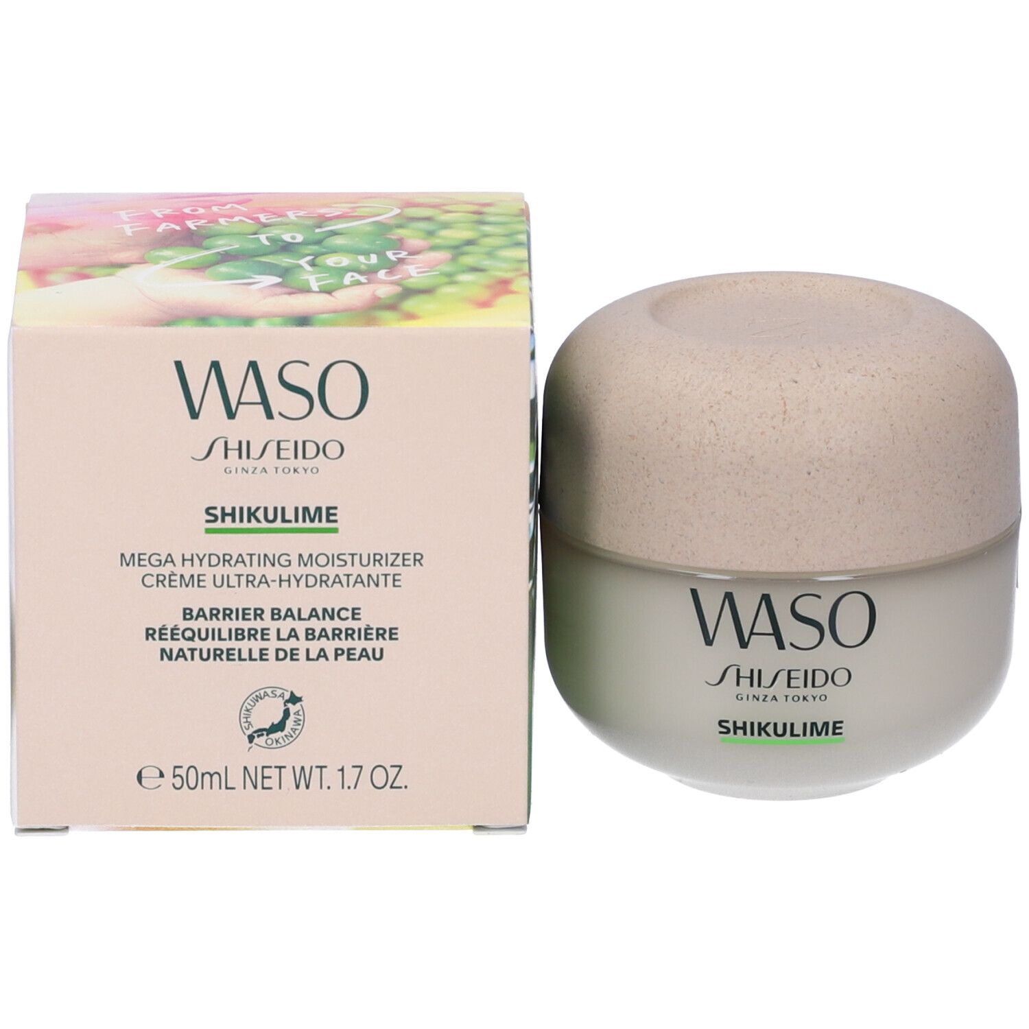 Waso Shikulime Mega Hydrating Moisturizer